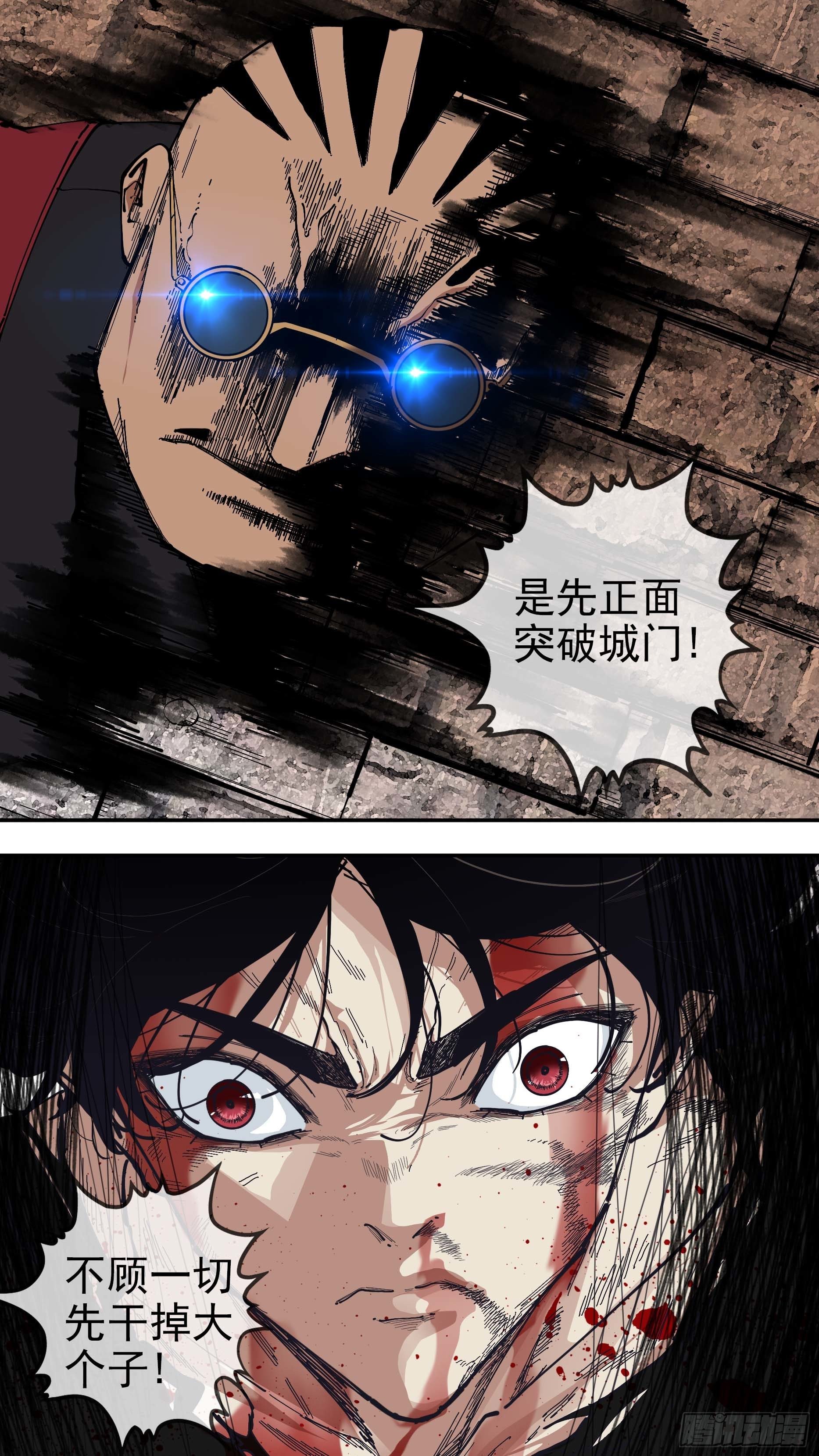 【悬赏令】3014