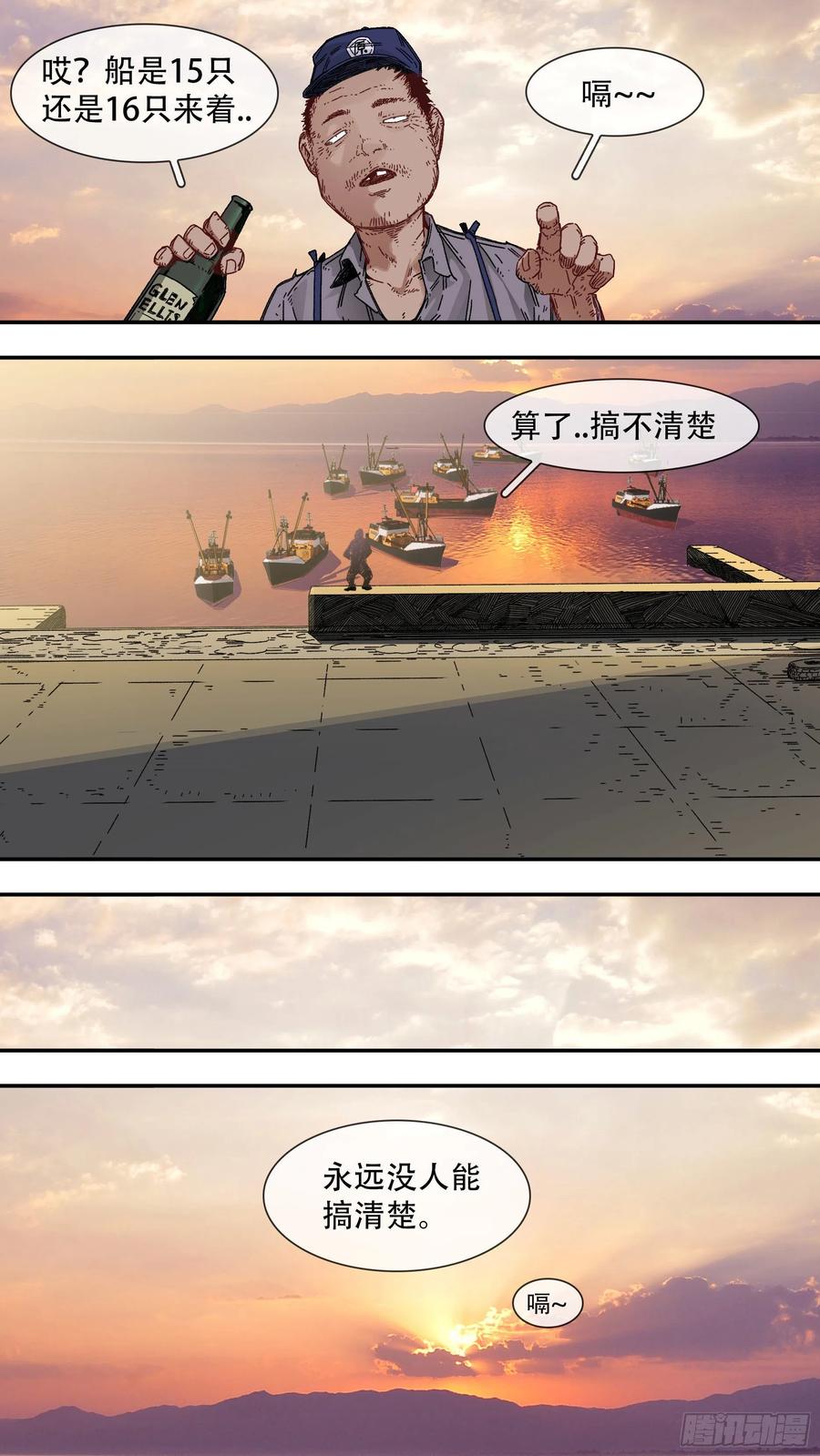 【白】05115