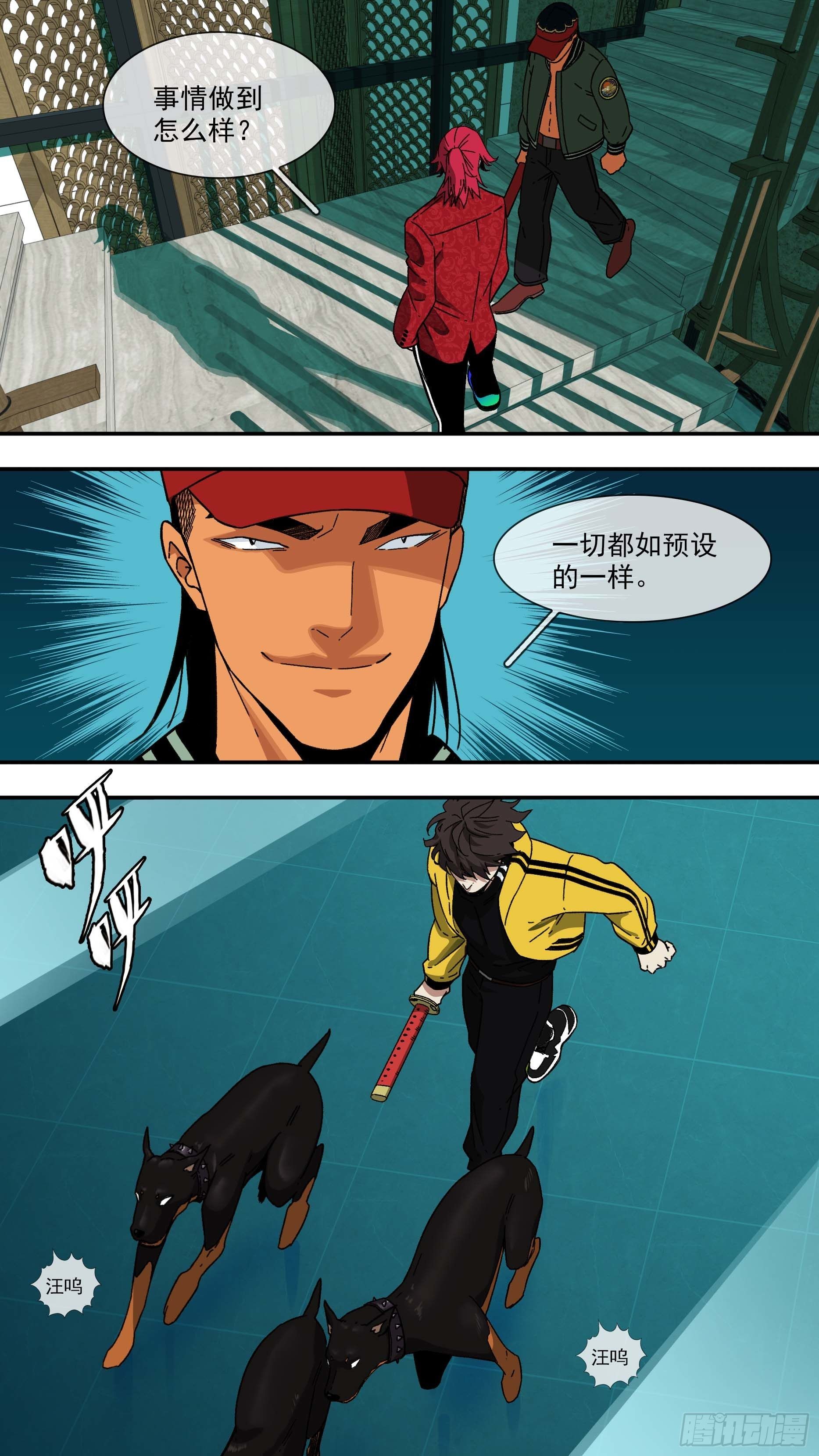 【白】0331