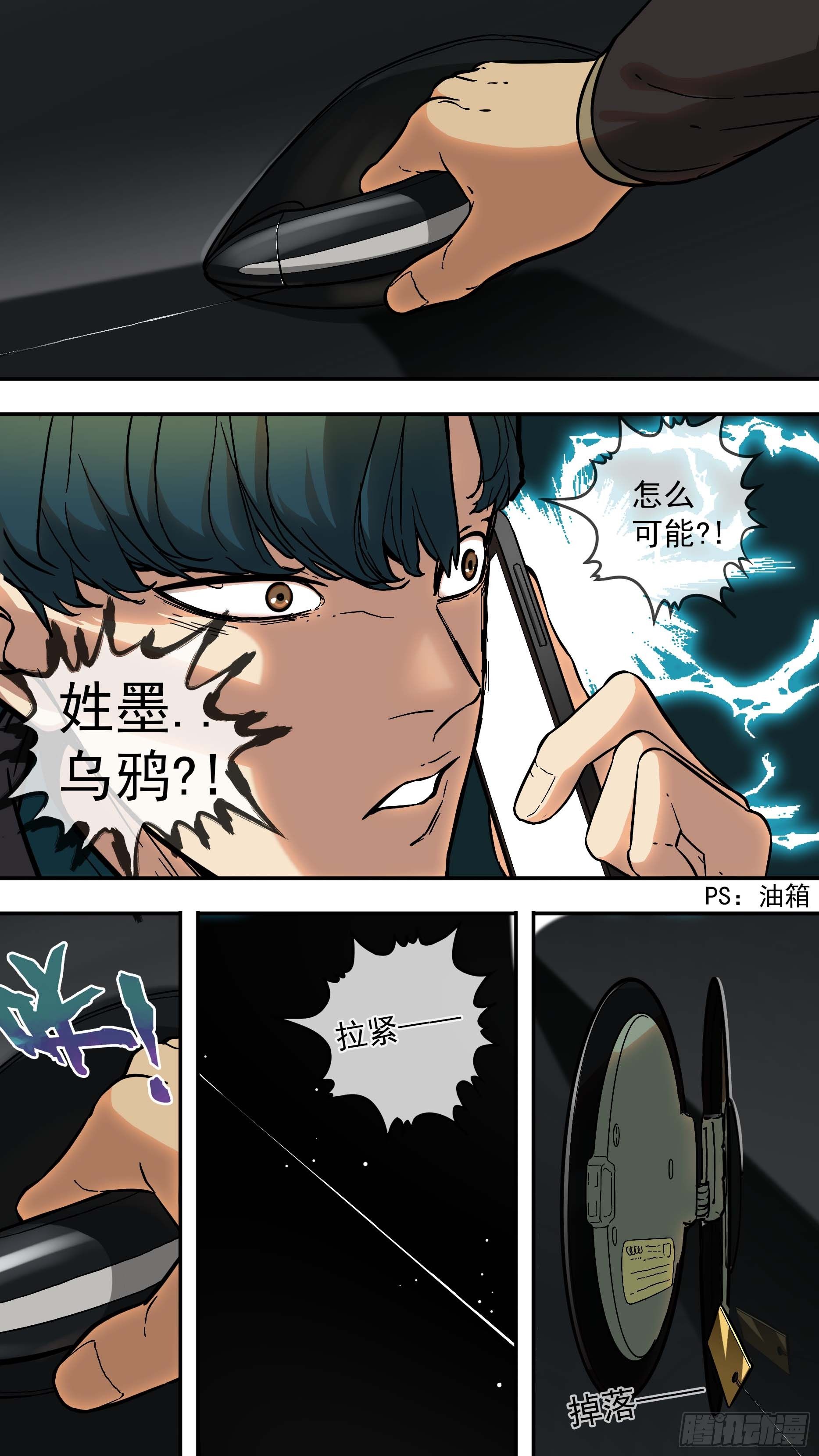 【青】03—招呼12