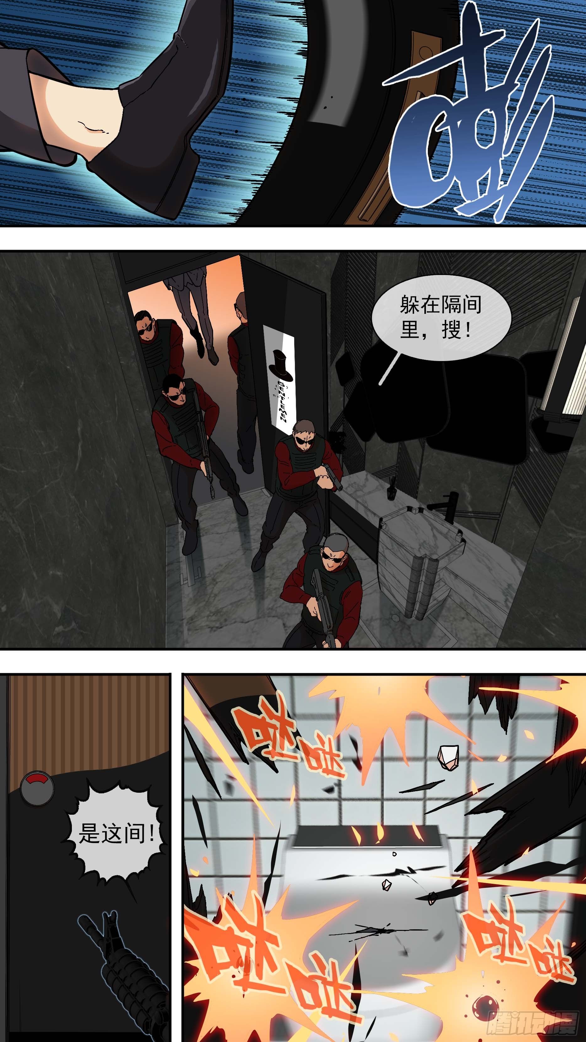 【青】11—低估2