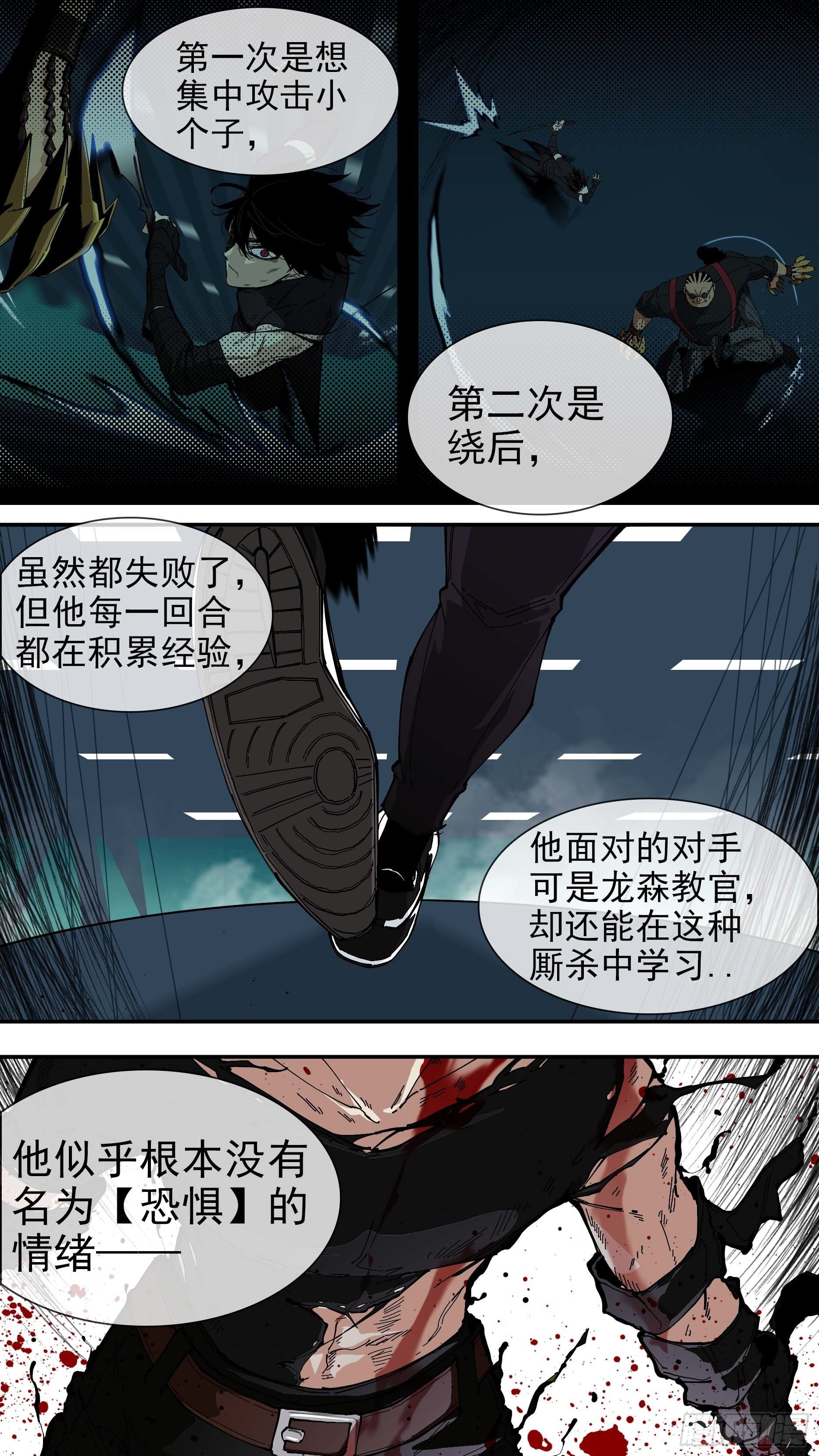 【悬赏令】3012