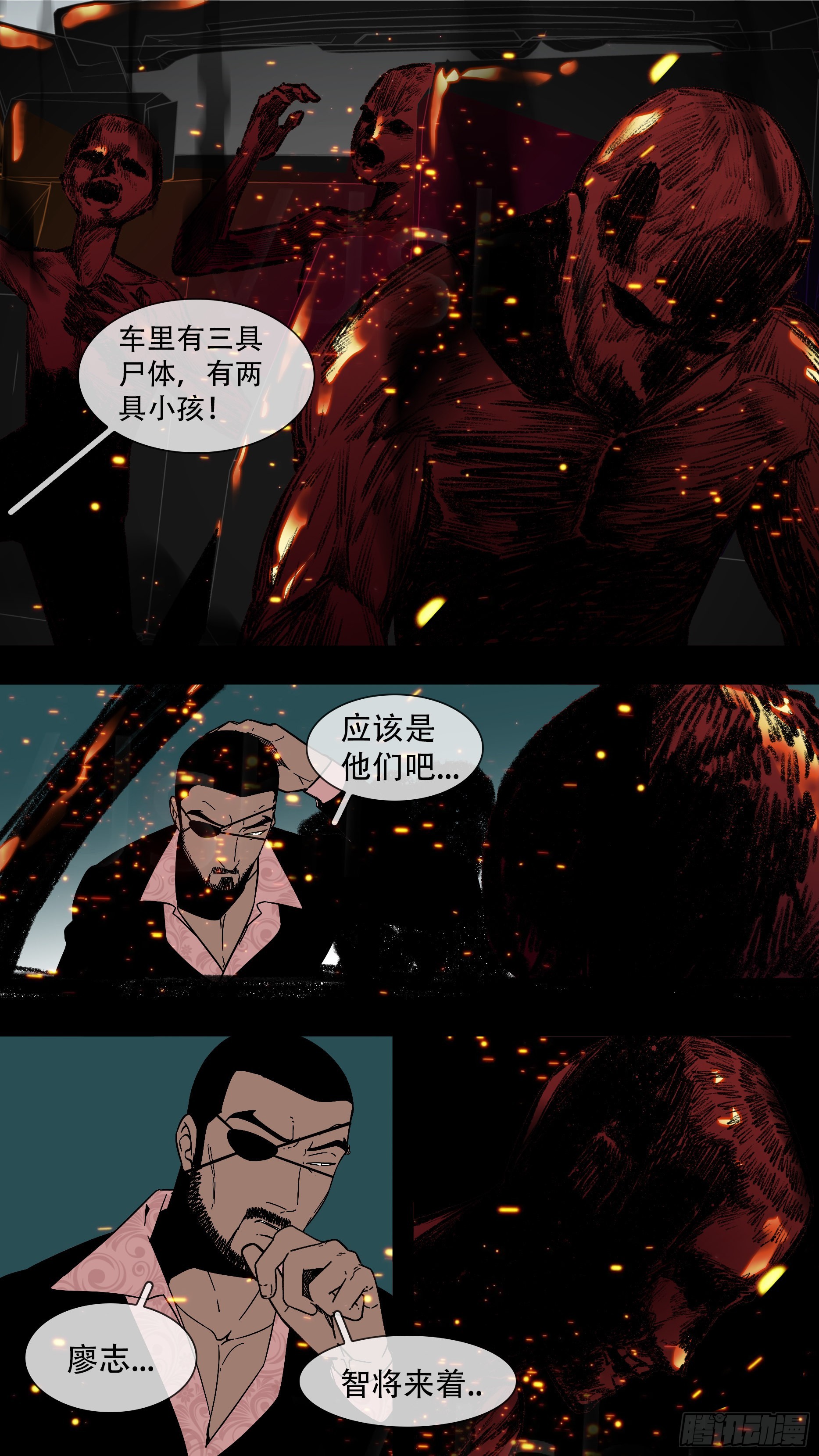 【蓝】021