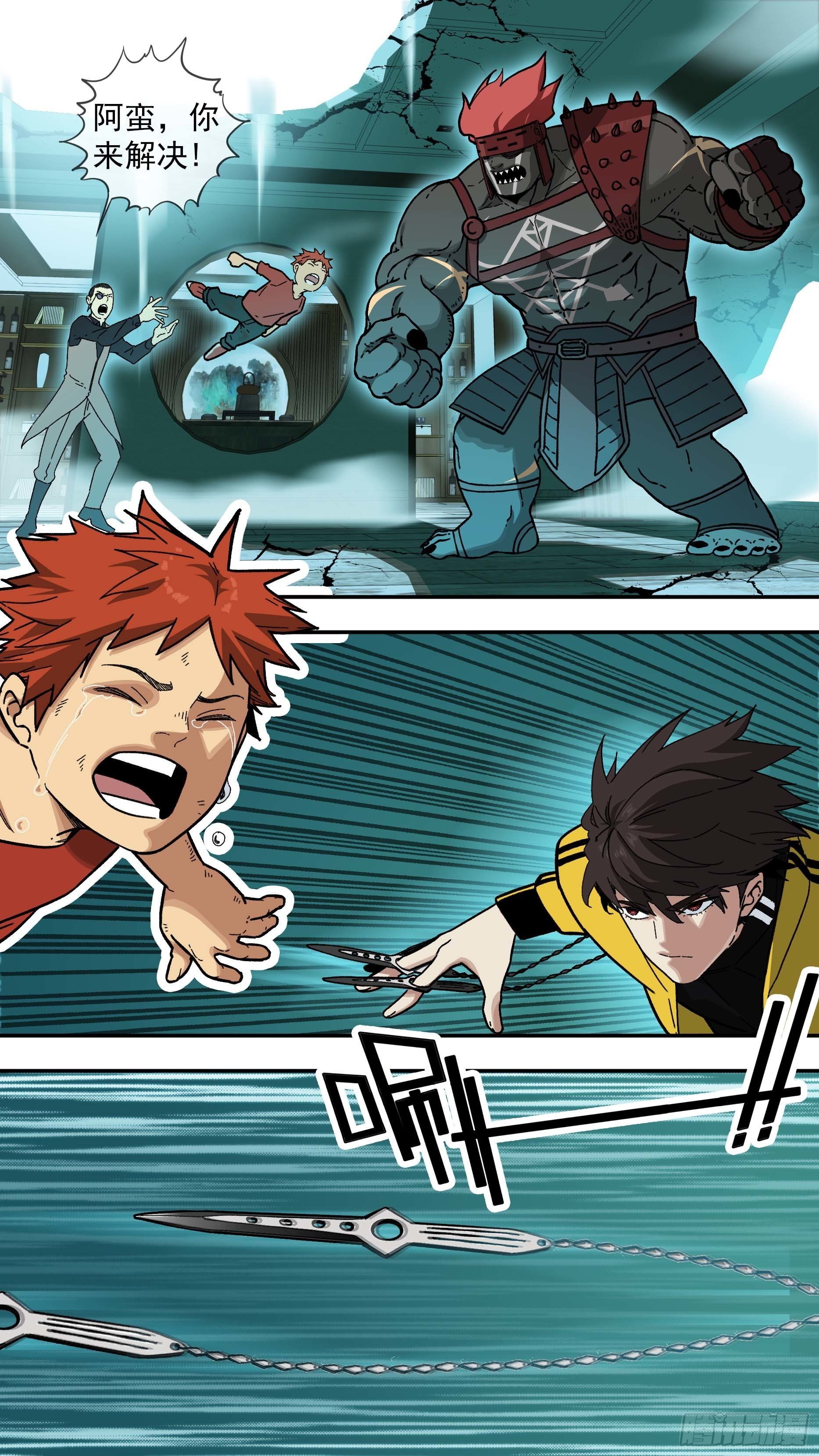 【白】0371