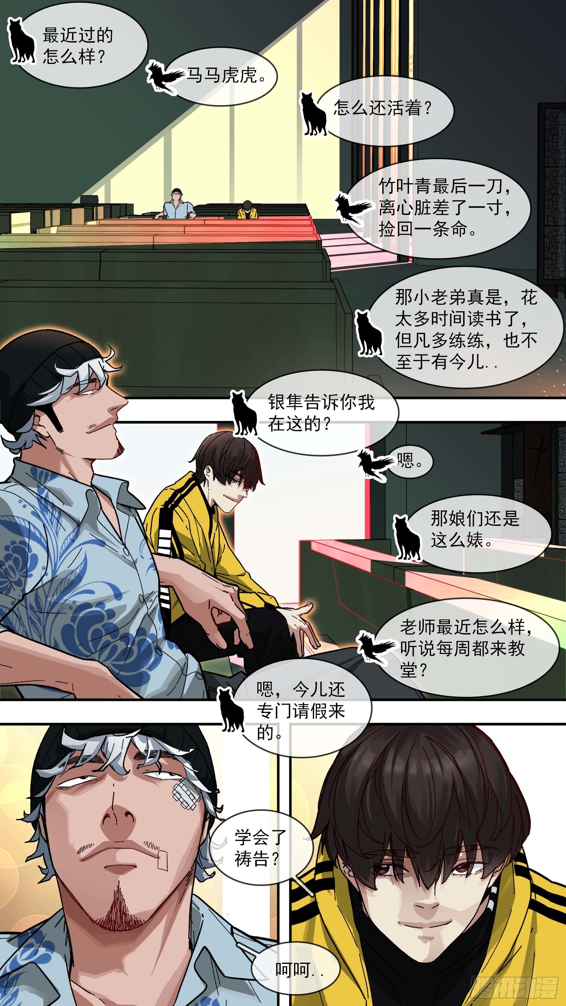 【白】0148