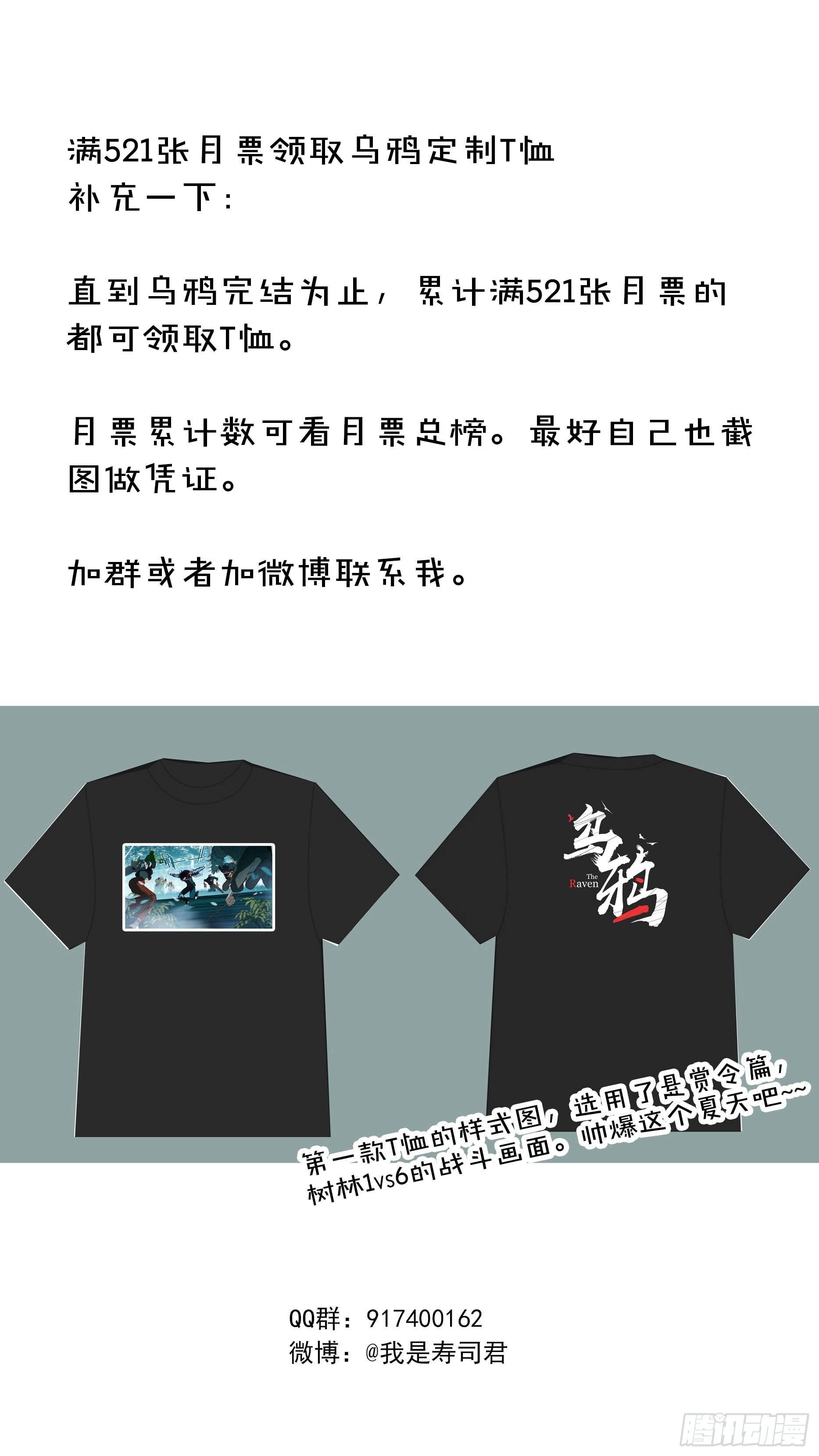 【白】0127