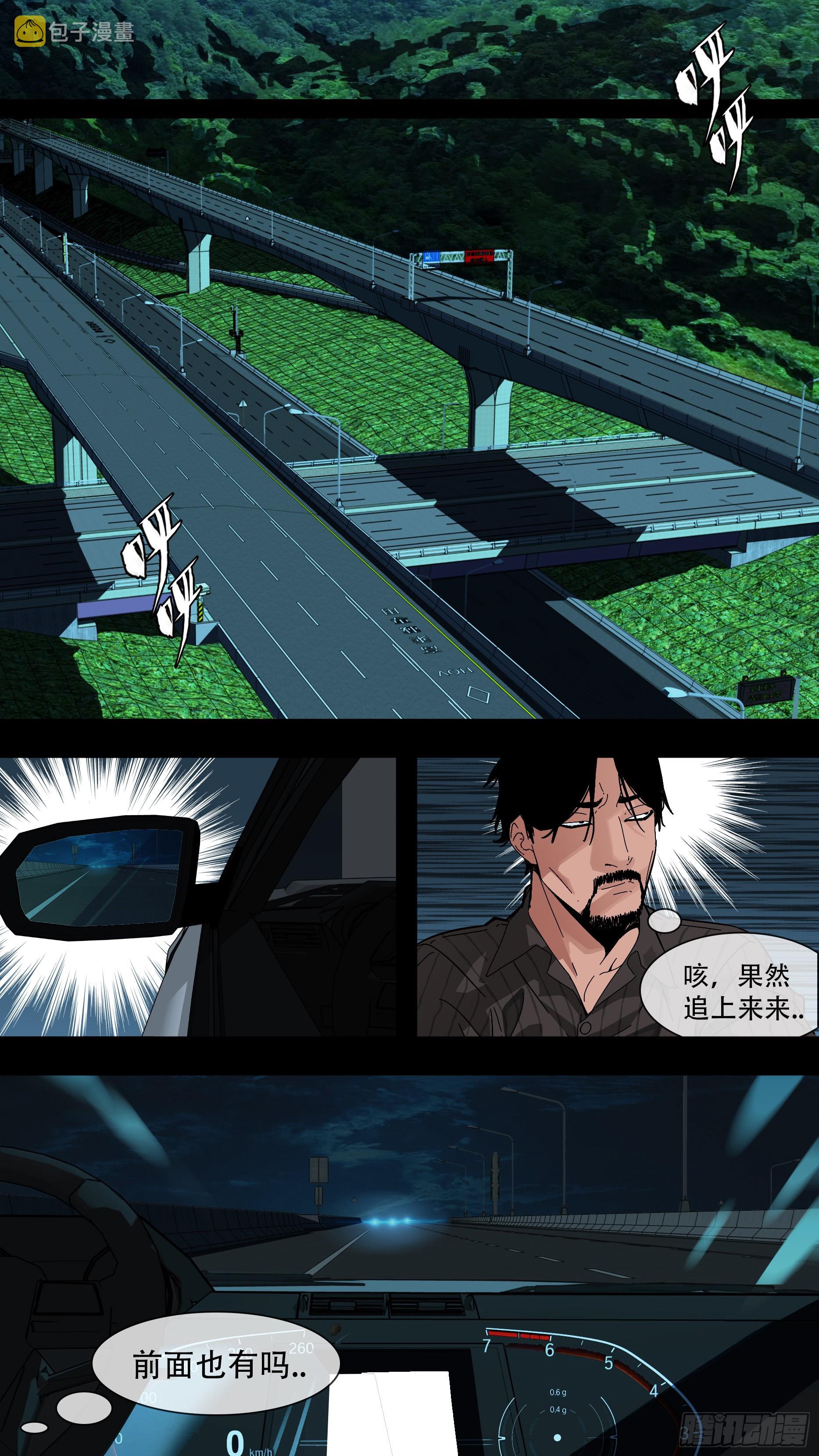 【蓝】018