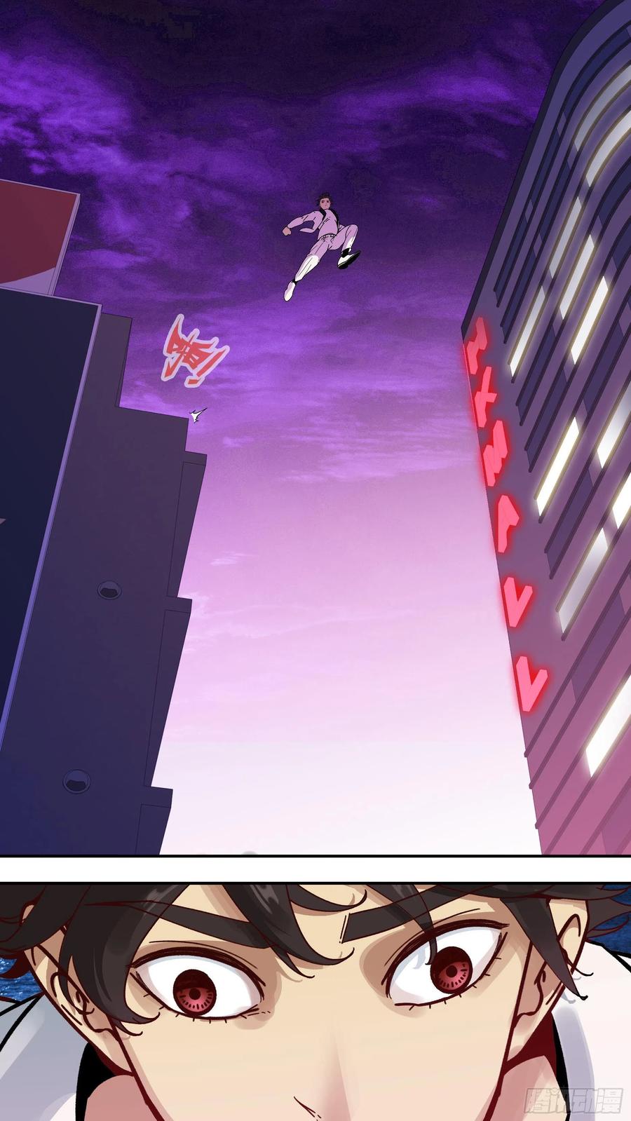 【夏夜】0713