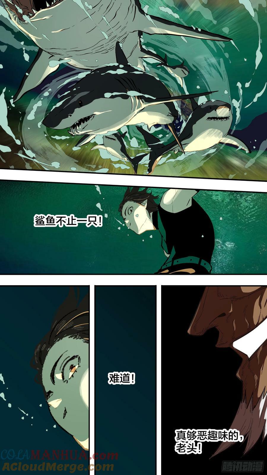 【新月】0237