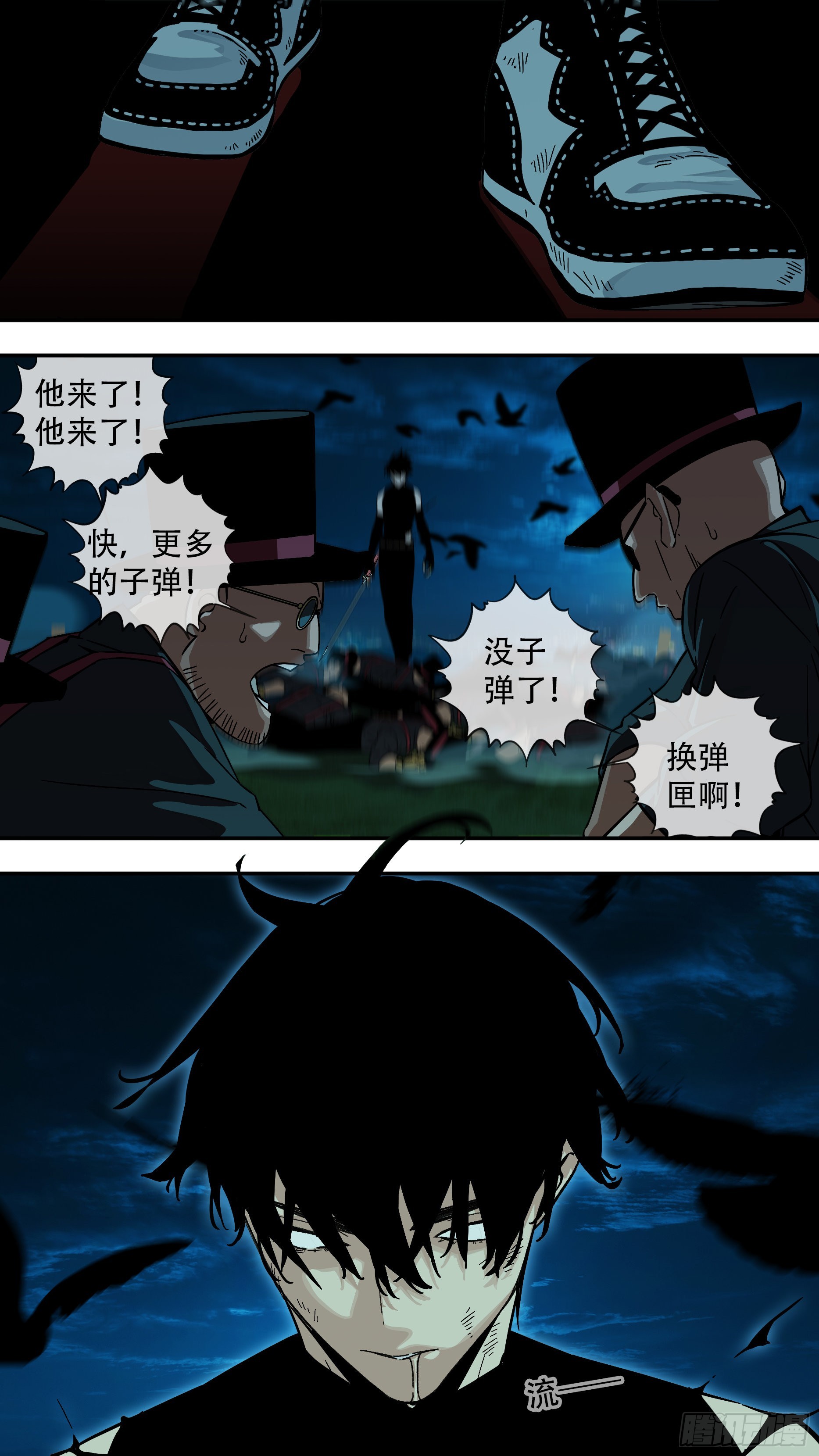 【龙森】0306