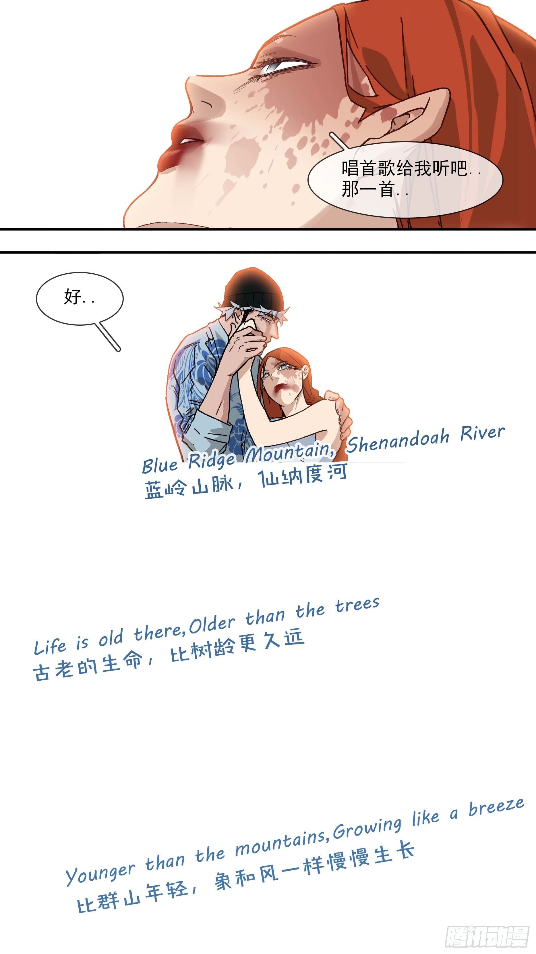 【白】02820