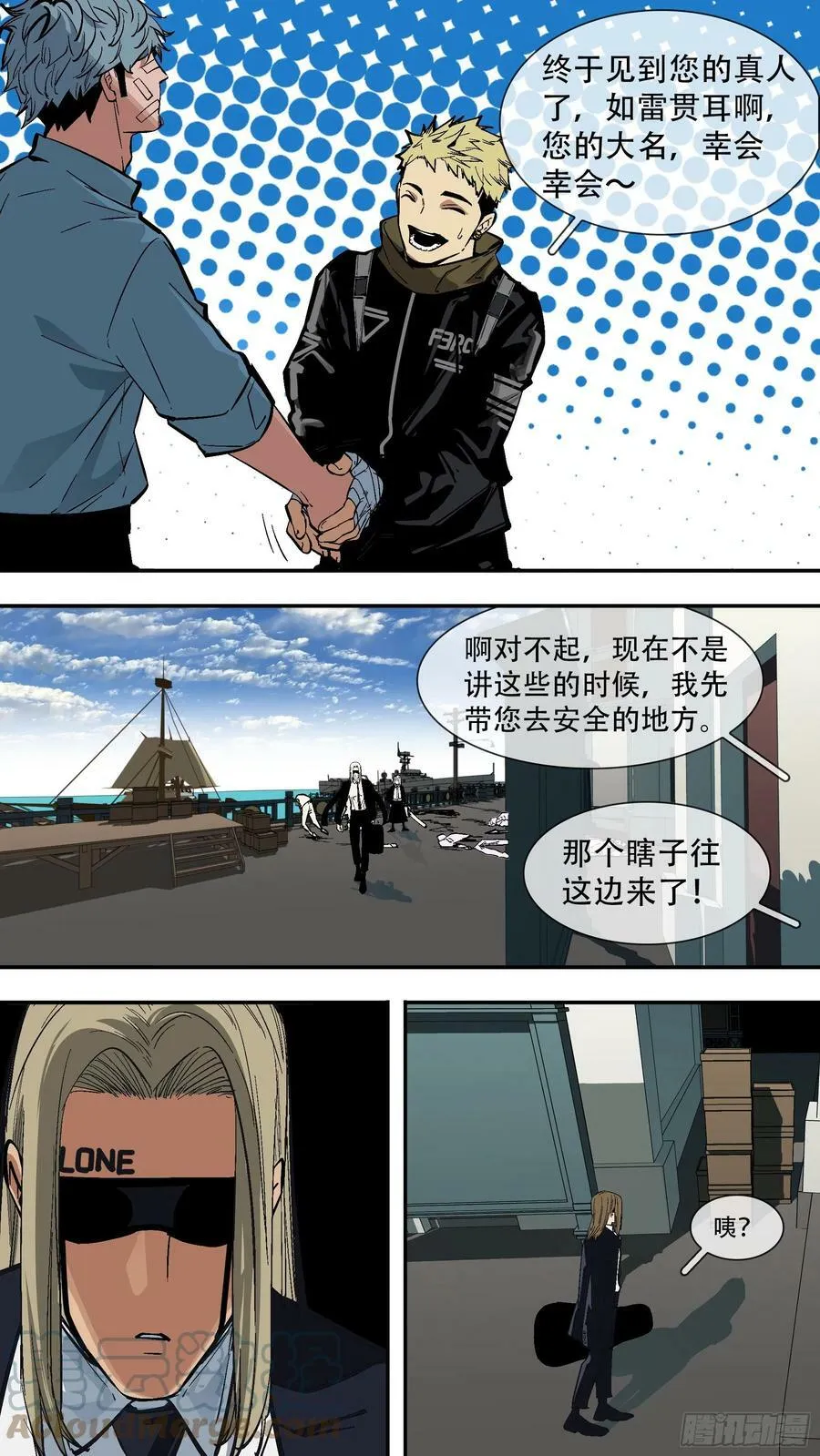 【六星会】00211
