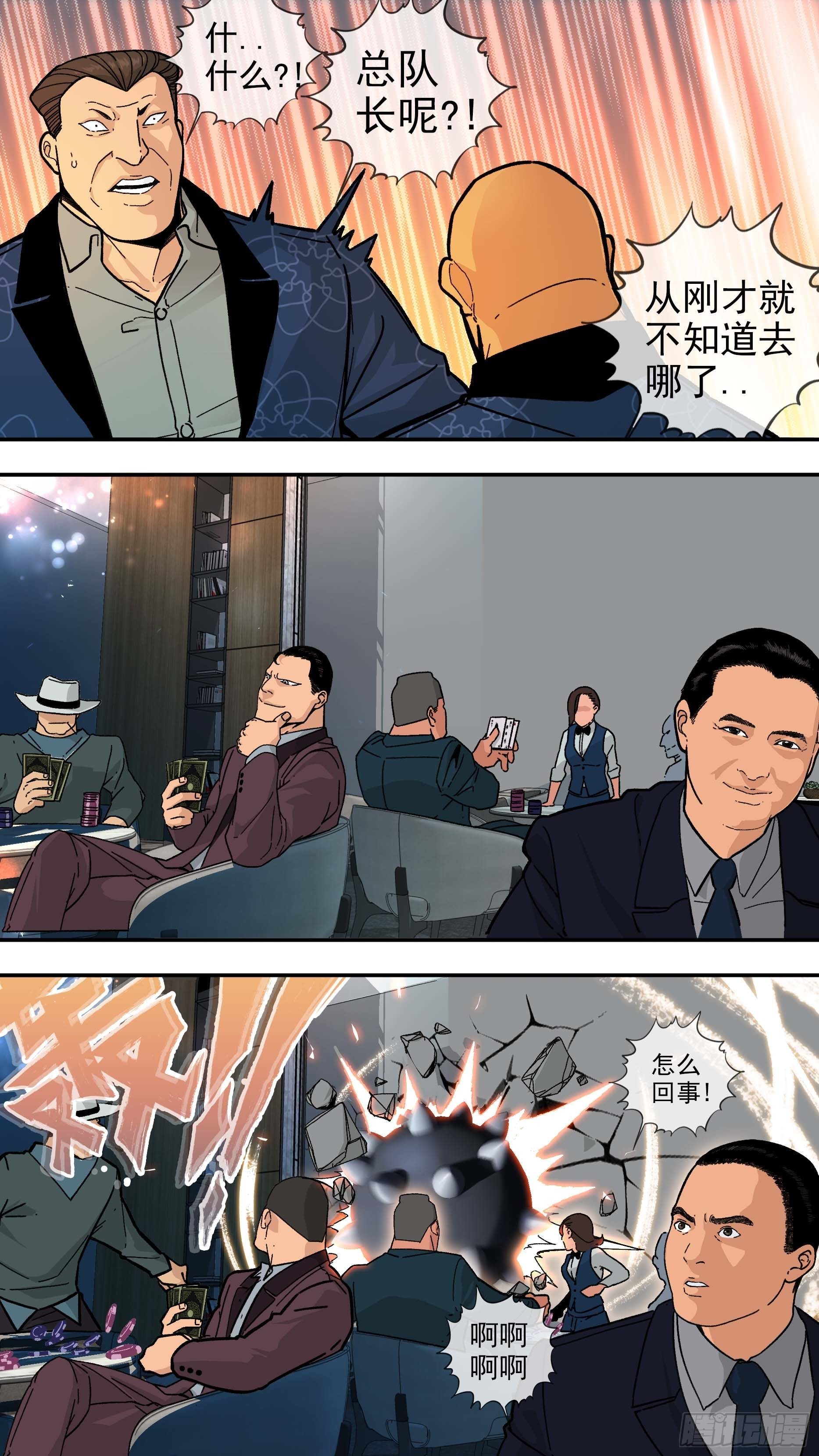 【白】0173