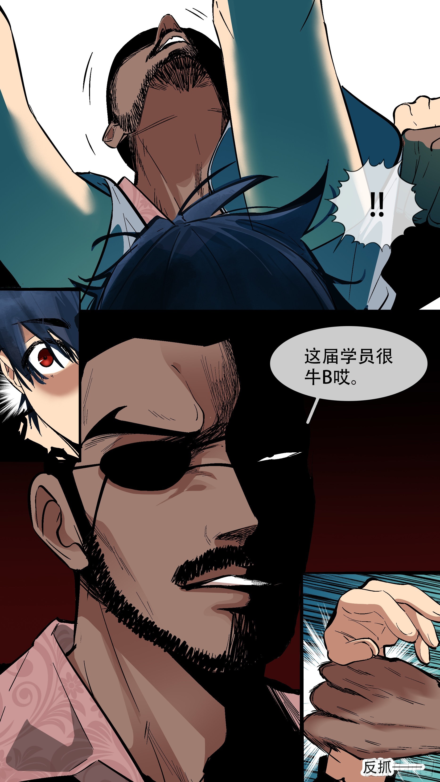 【蓝】056