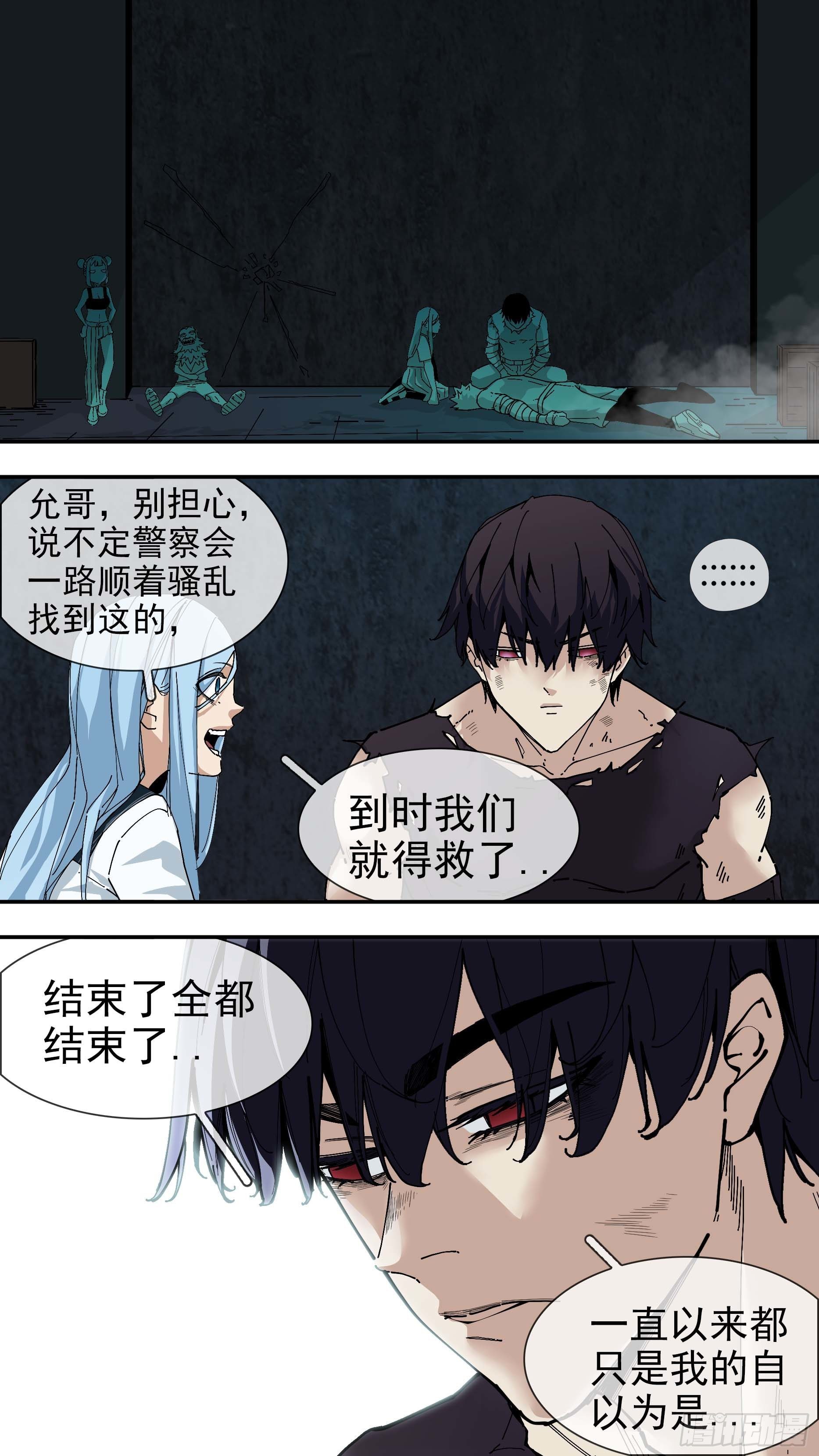 【银】019