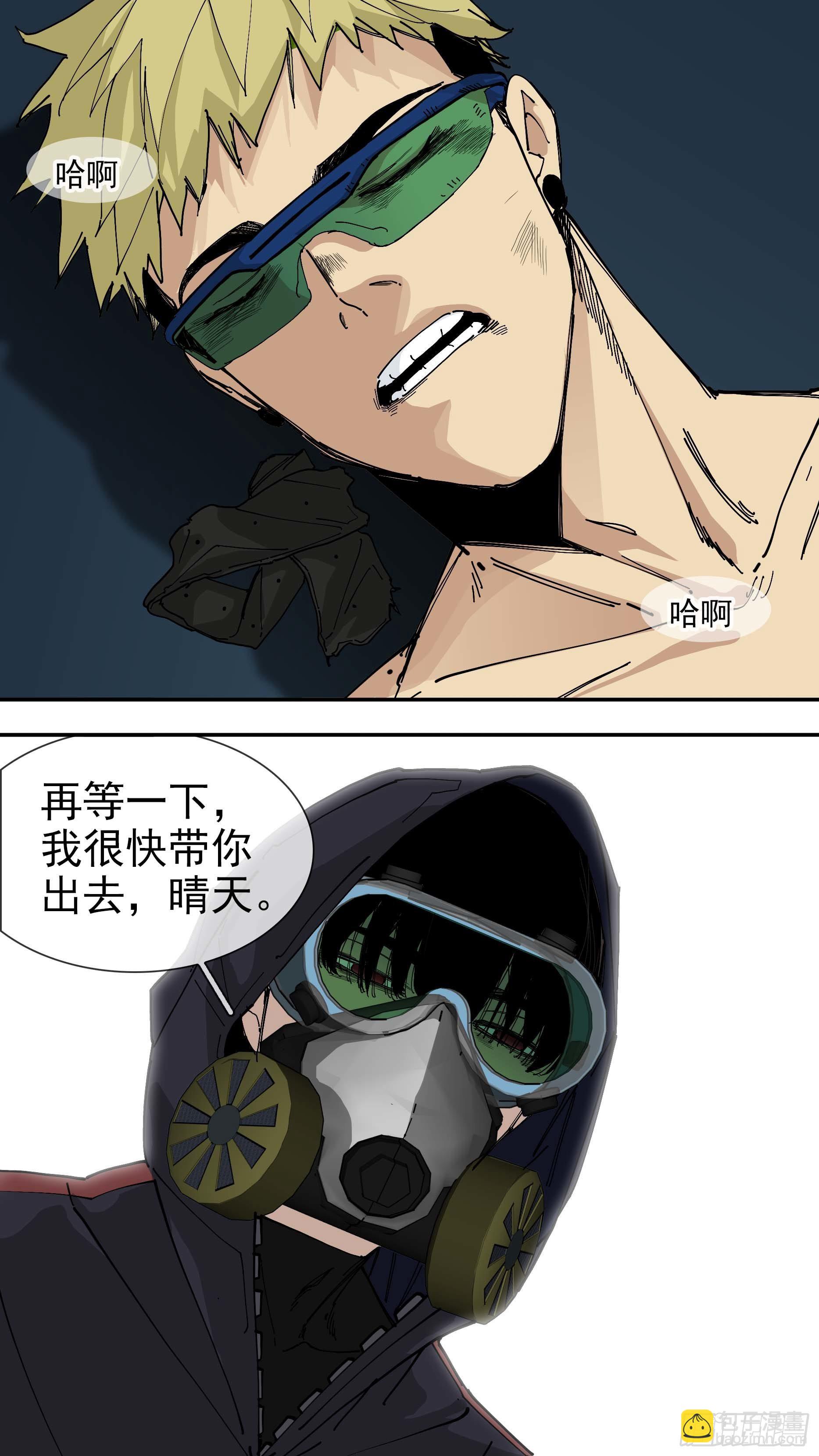 【悬赏令】2715