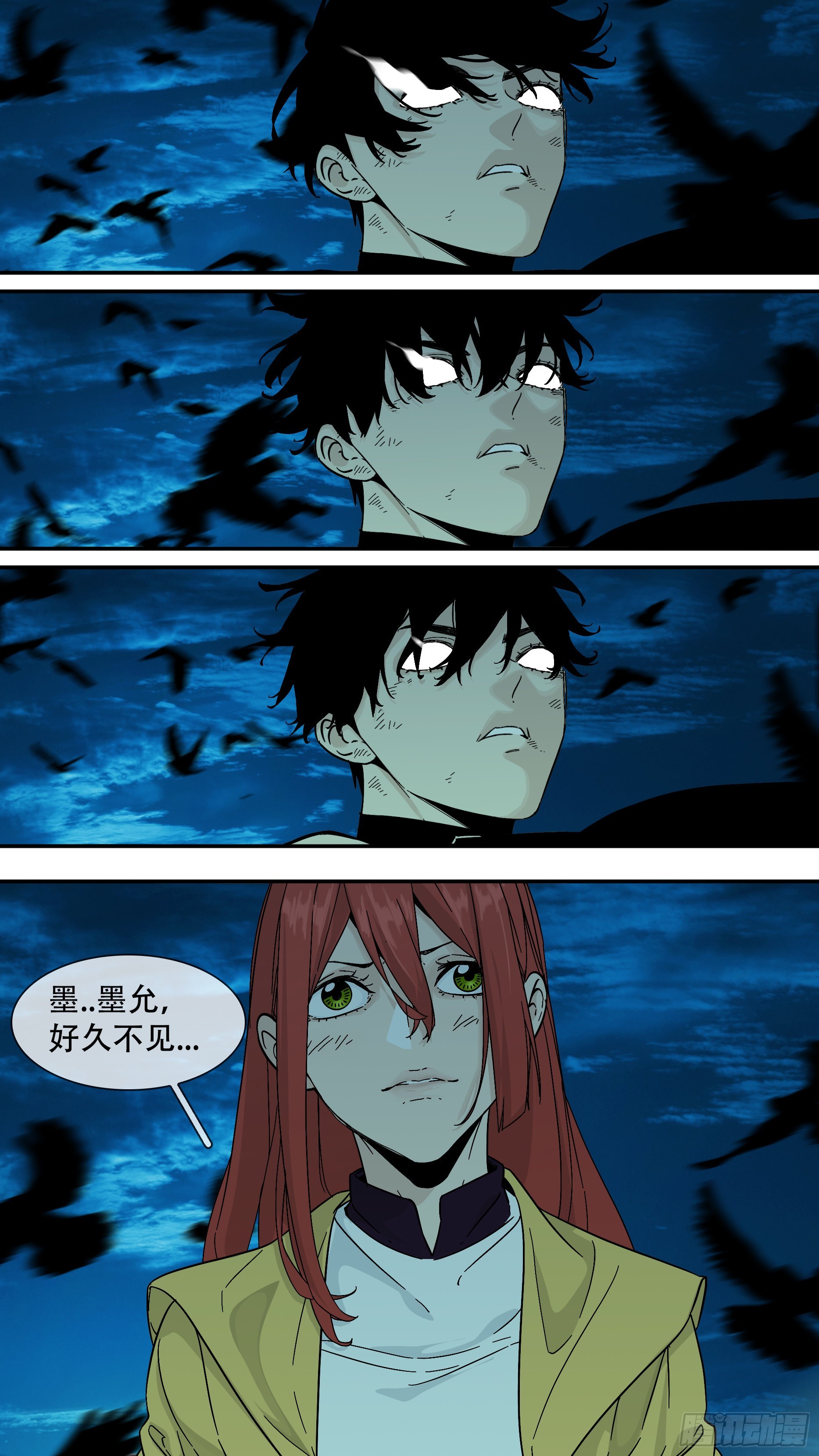 【龙森】0311