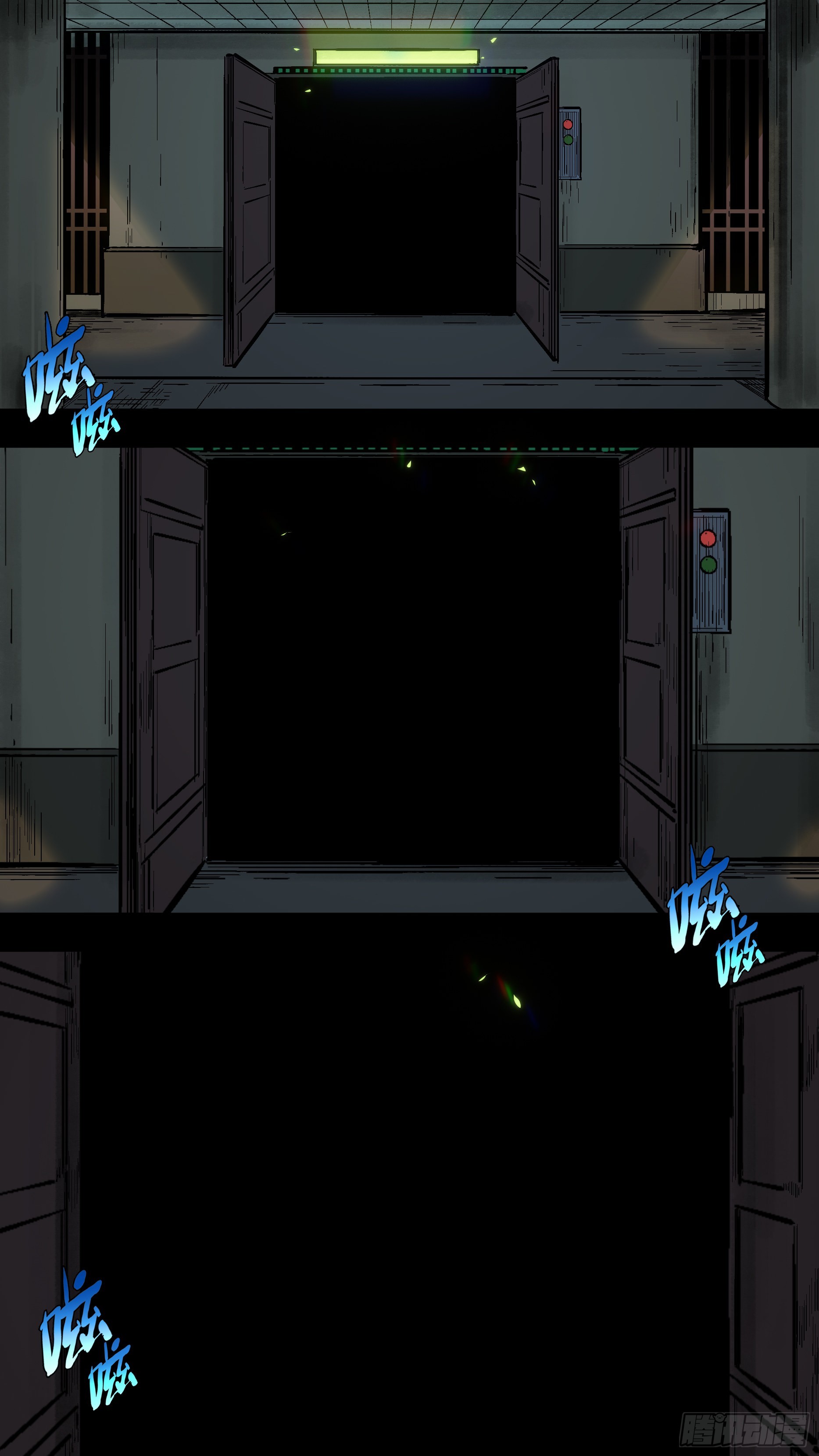 【蓝】0915