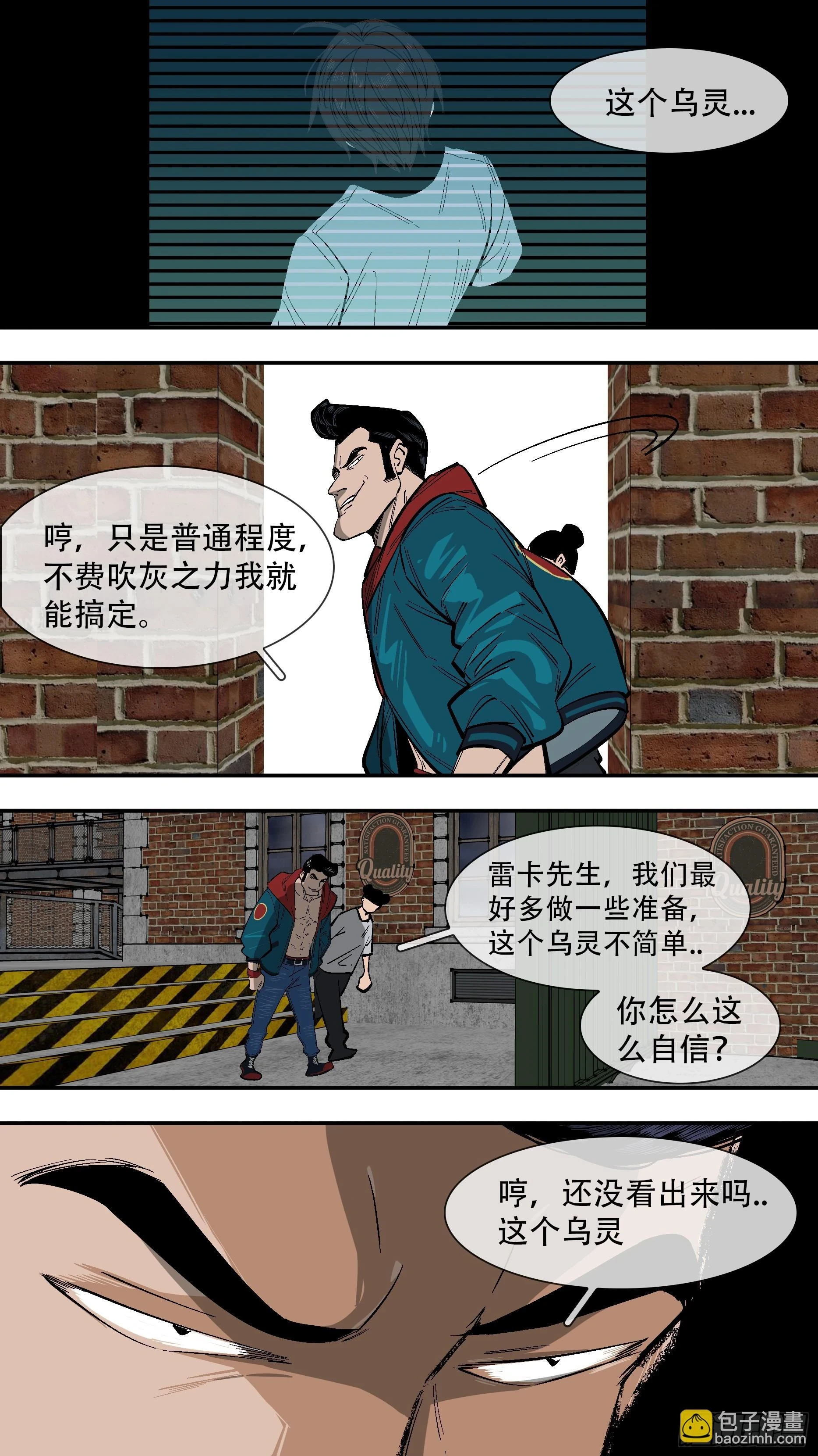 【新月】01012
