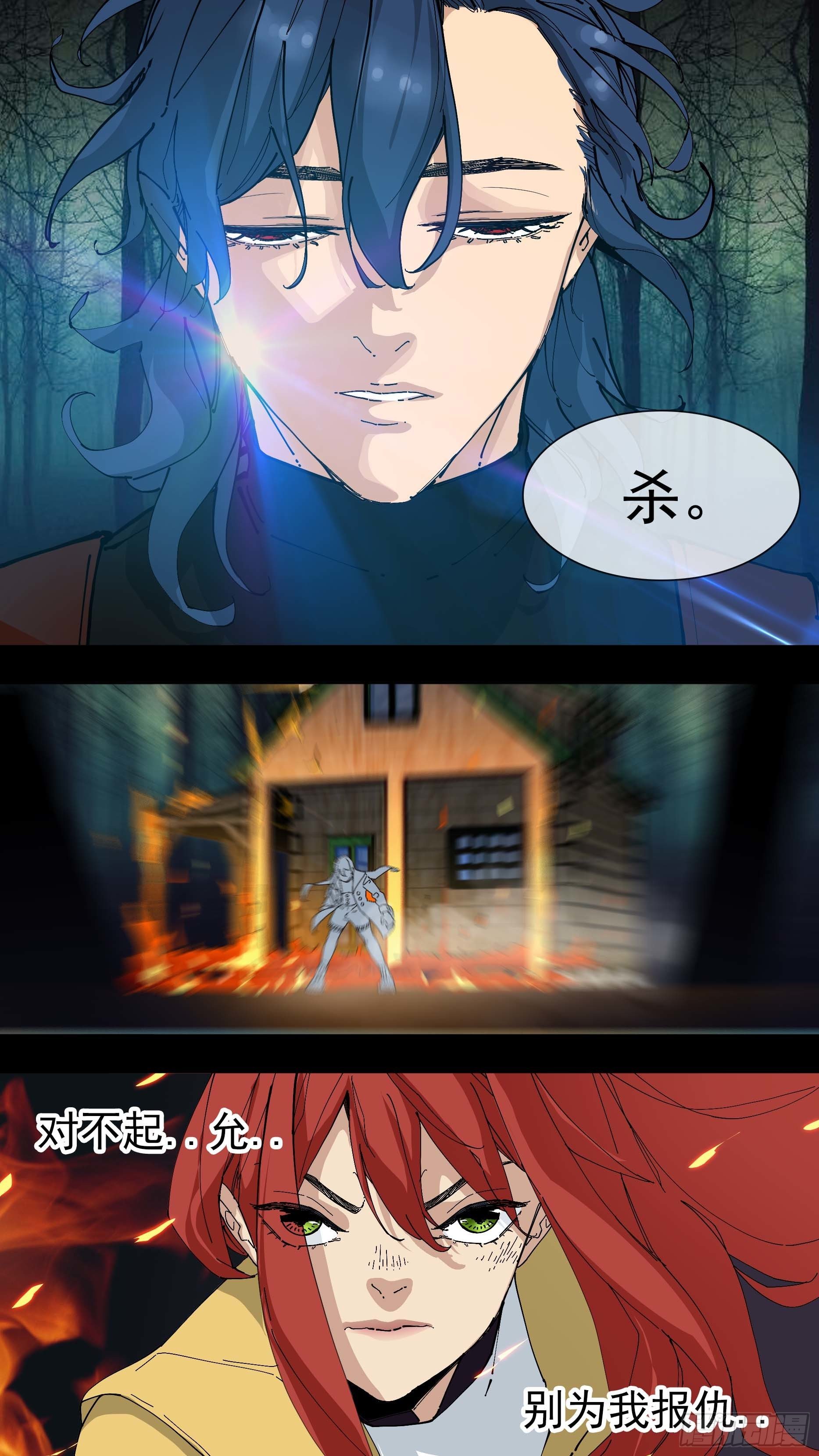 【红】0215