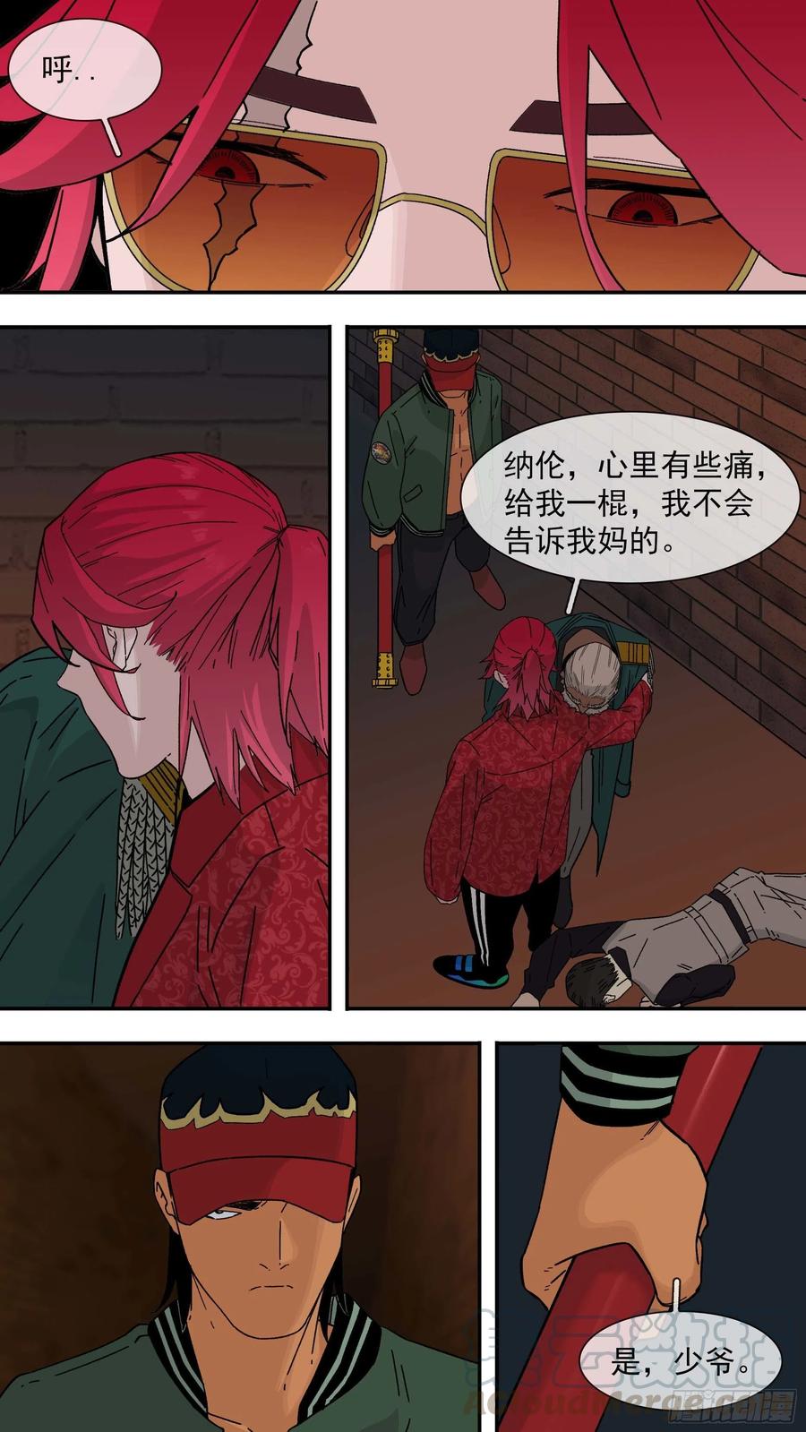 【白】0452