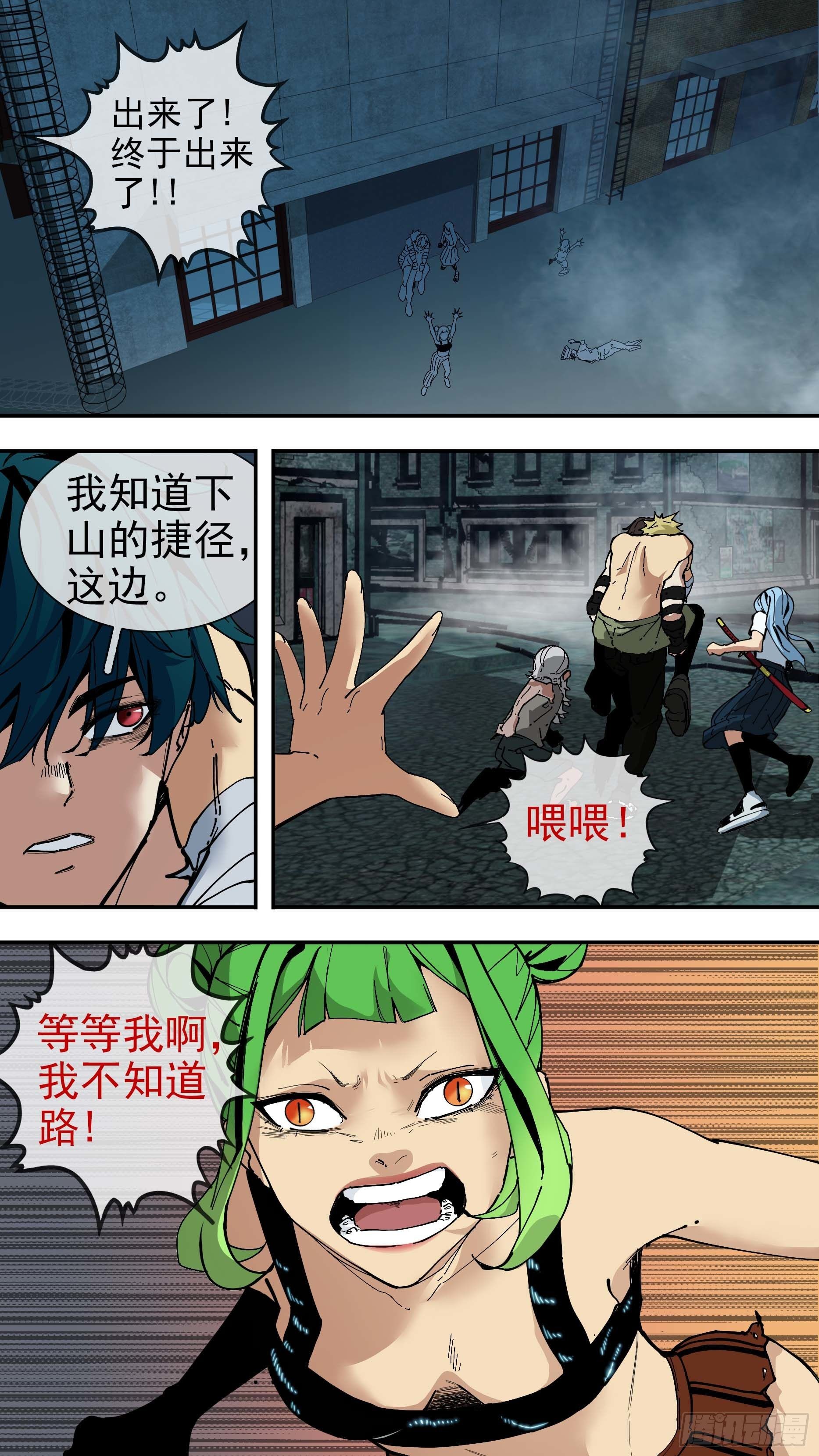 【银】0115