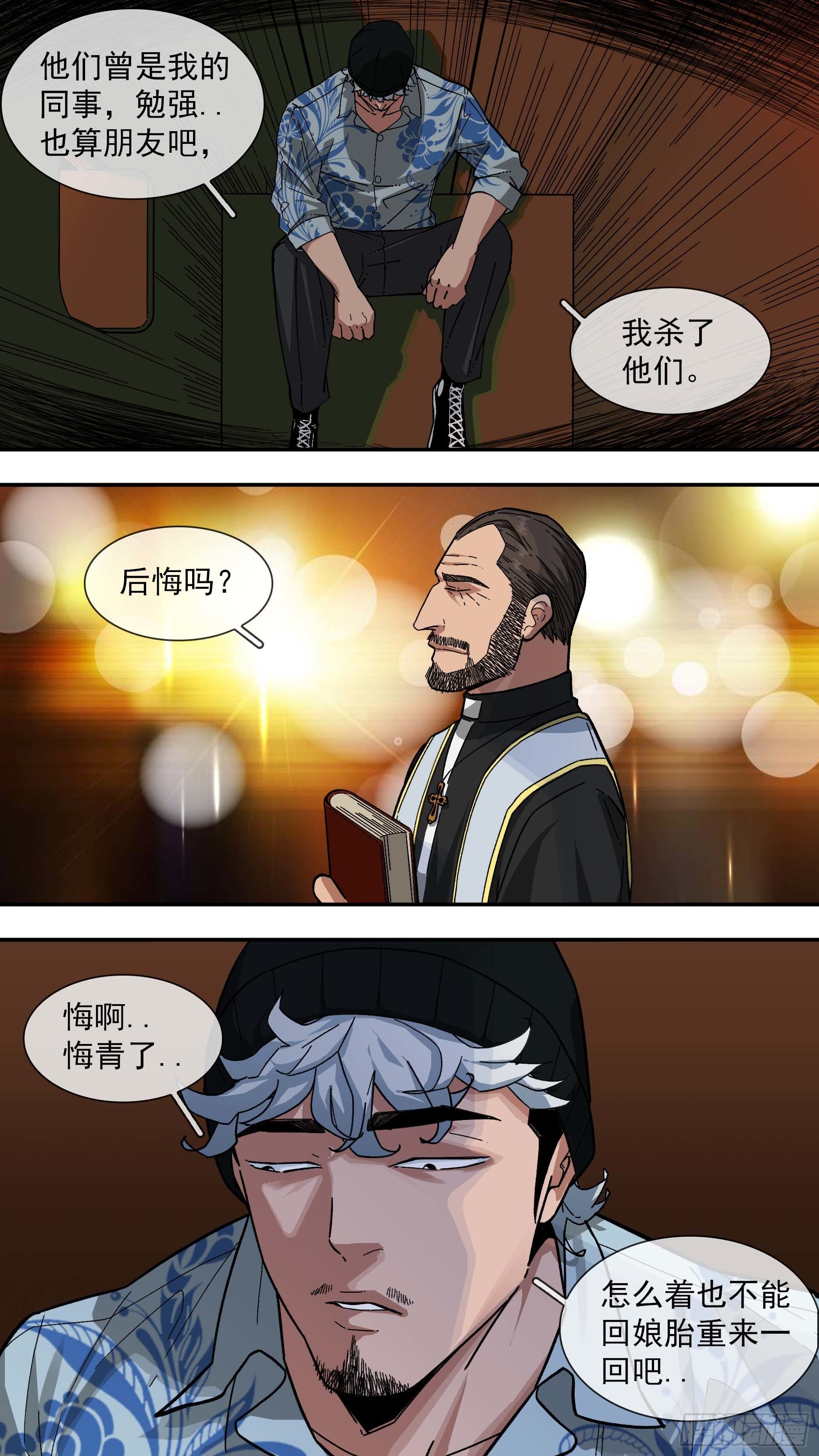 【白】0152