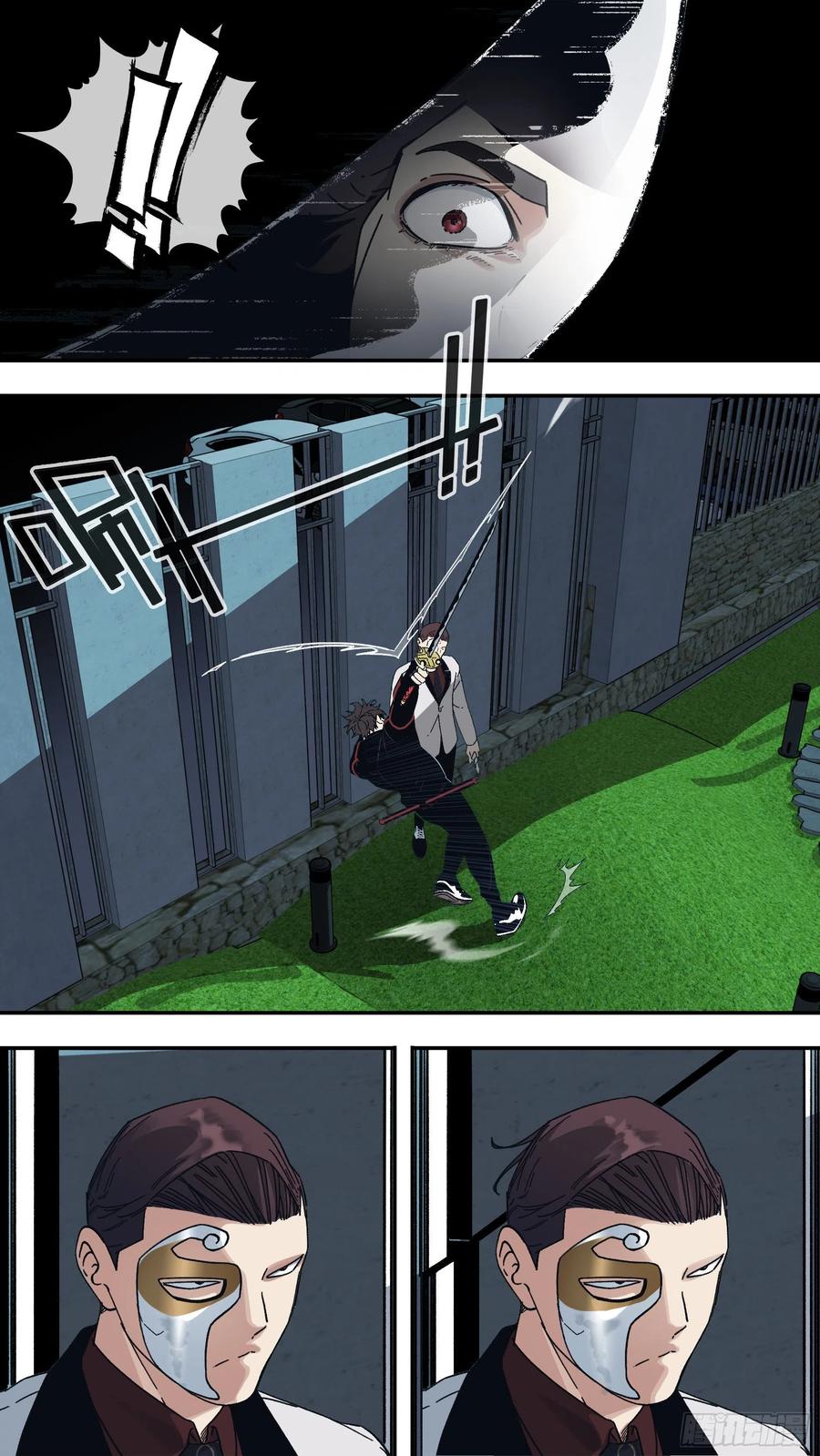 【龙森】055