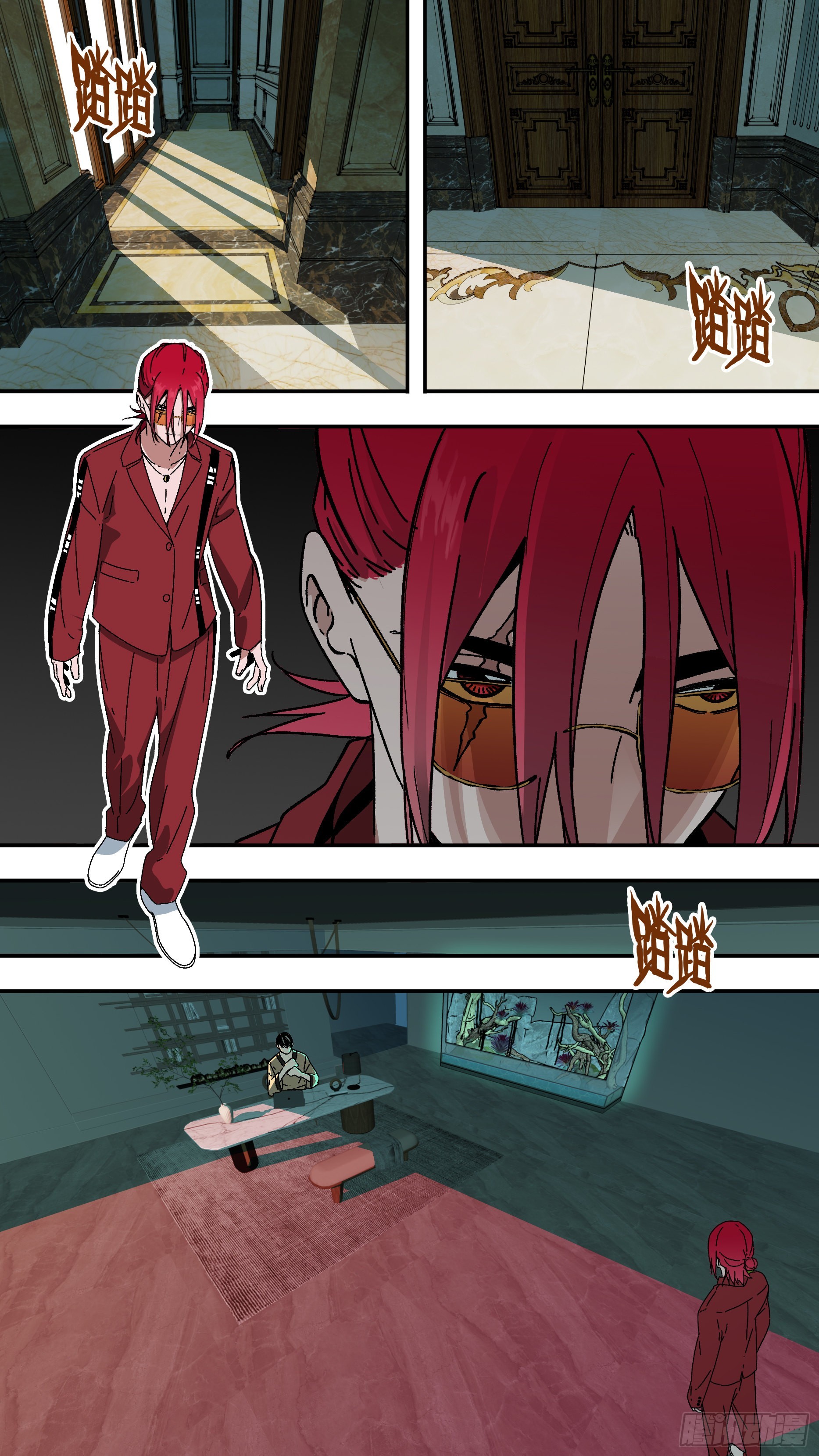 【龙森】0324