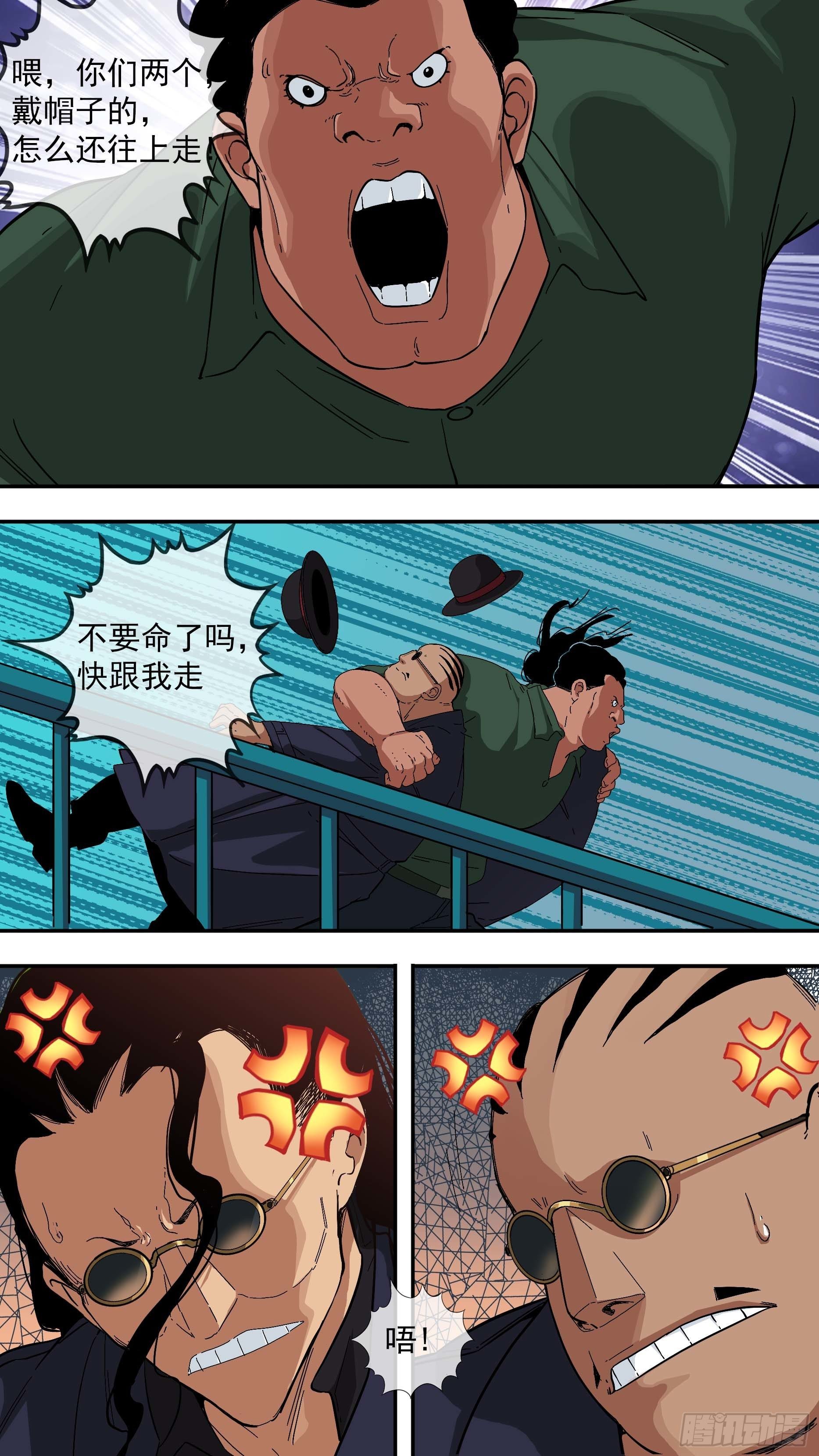 【青】21—苏西1