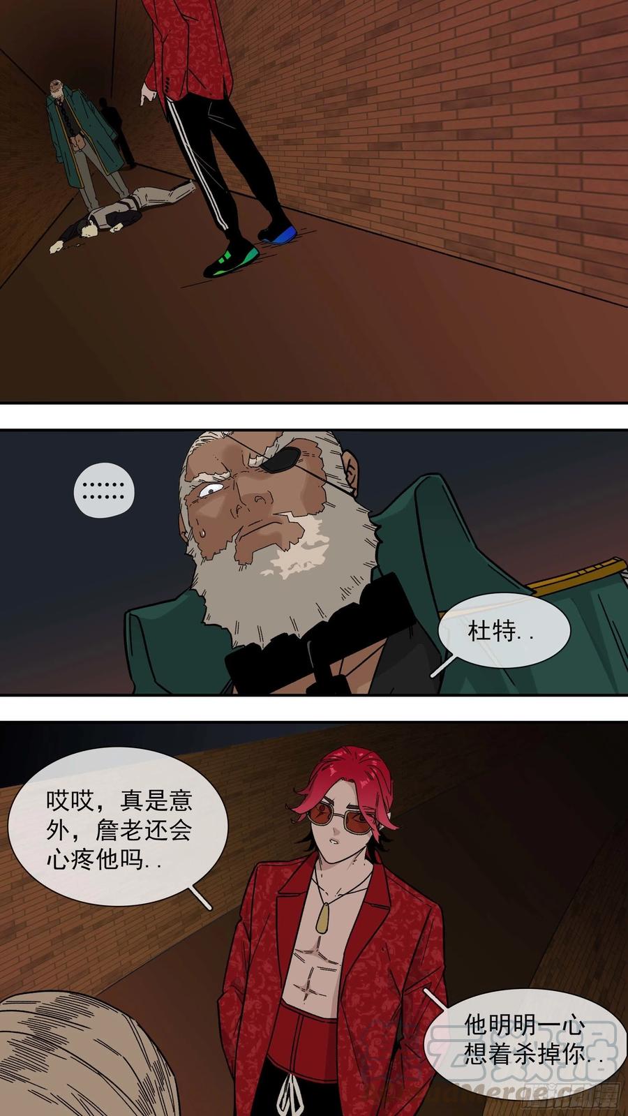 【白】04318