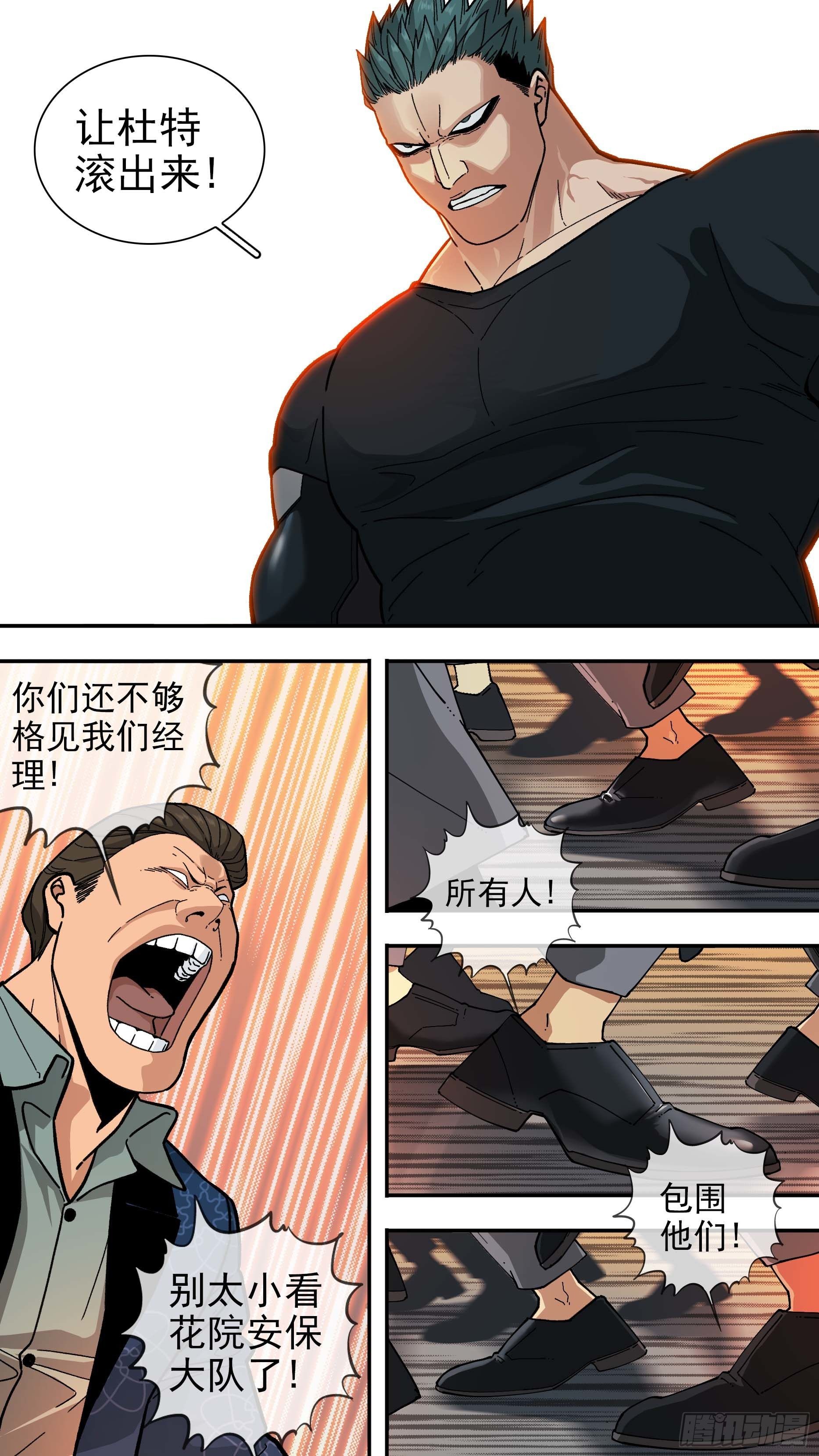 【白】0176