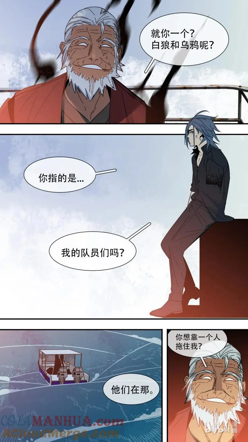292 【止战之殇】01911