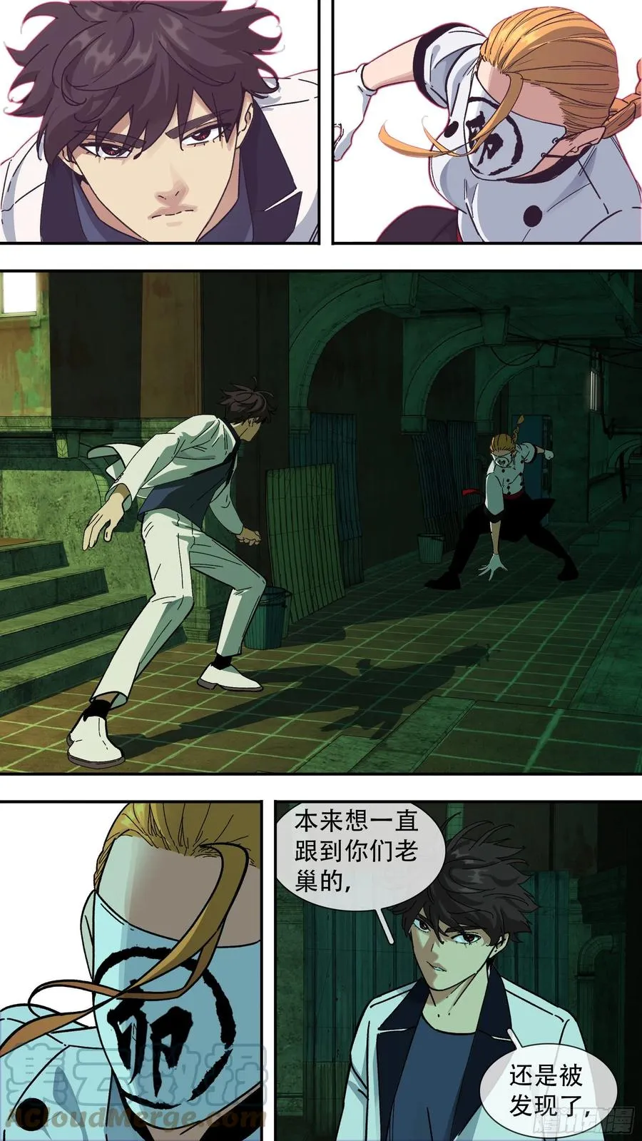 【夏夜】01111