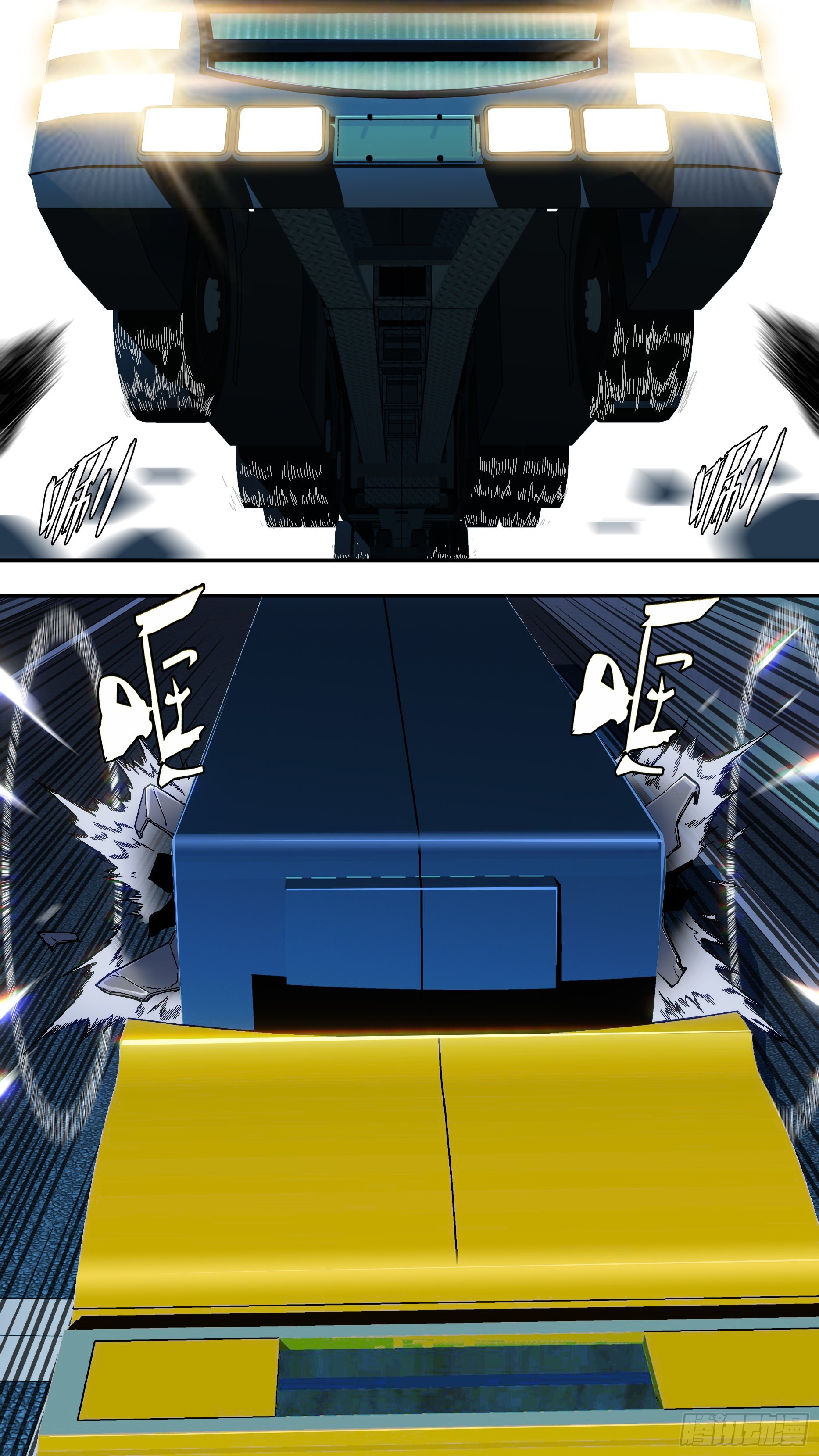 【蓝vs黑】0025