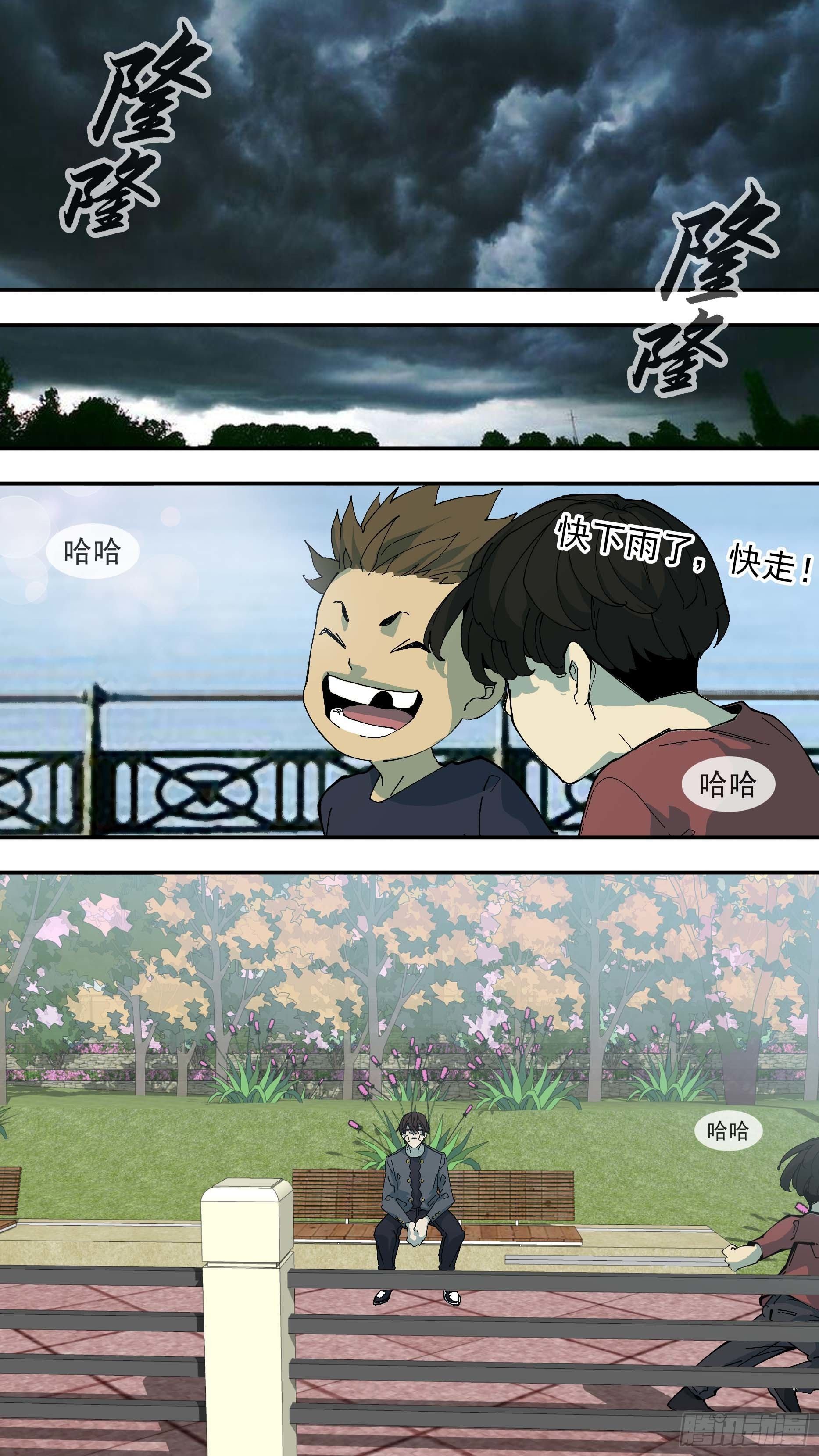 【银】0314