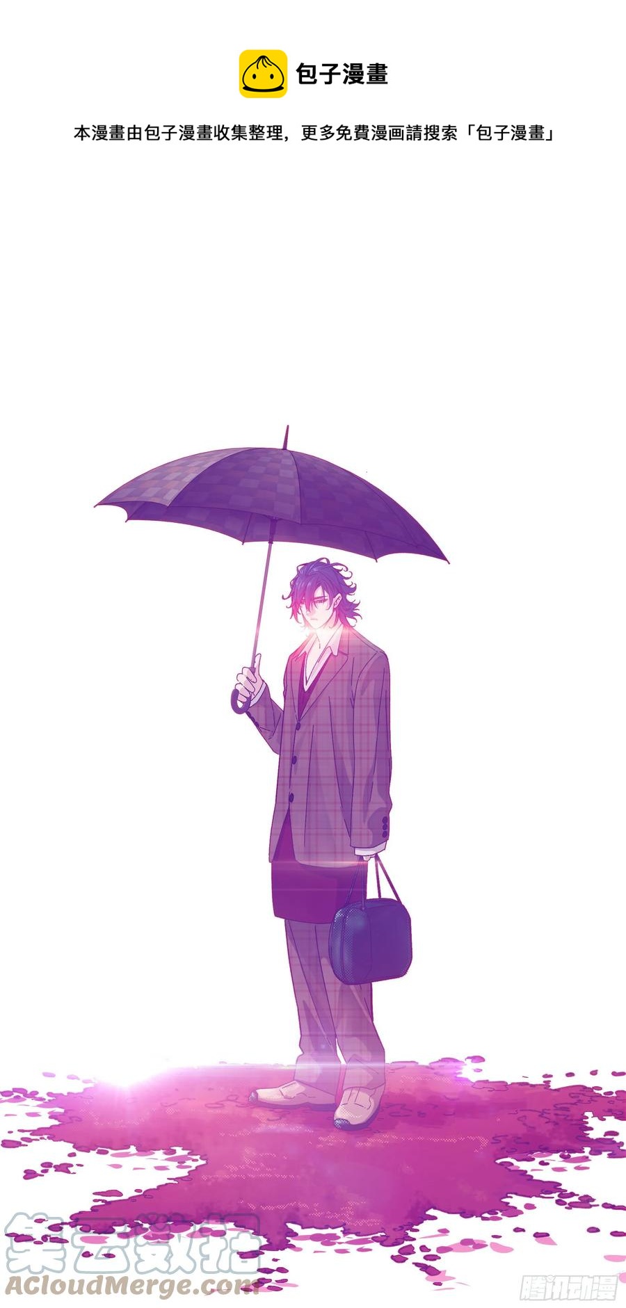 【夏夜】0100
