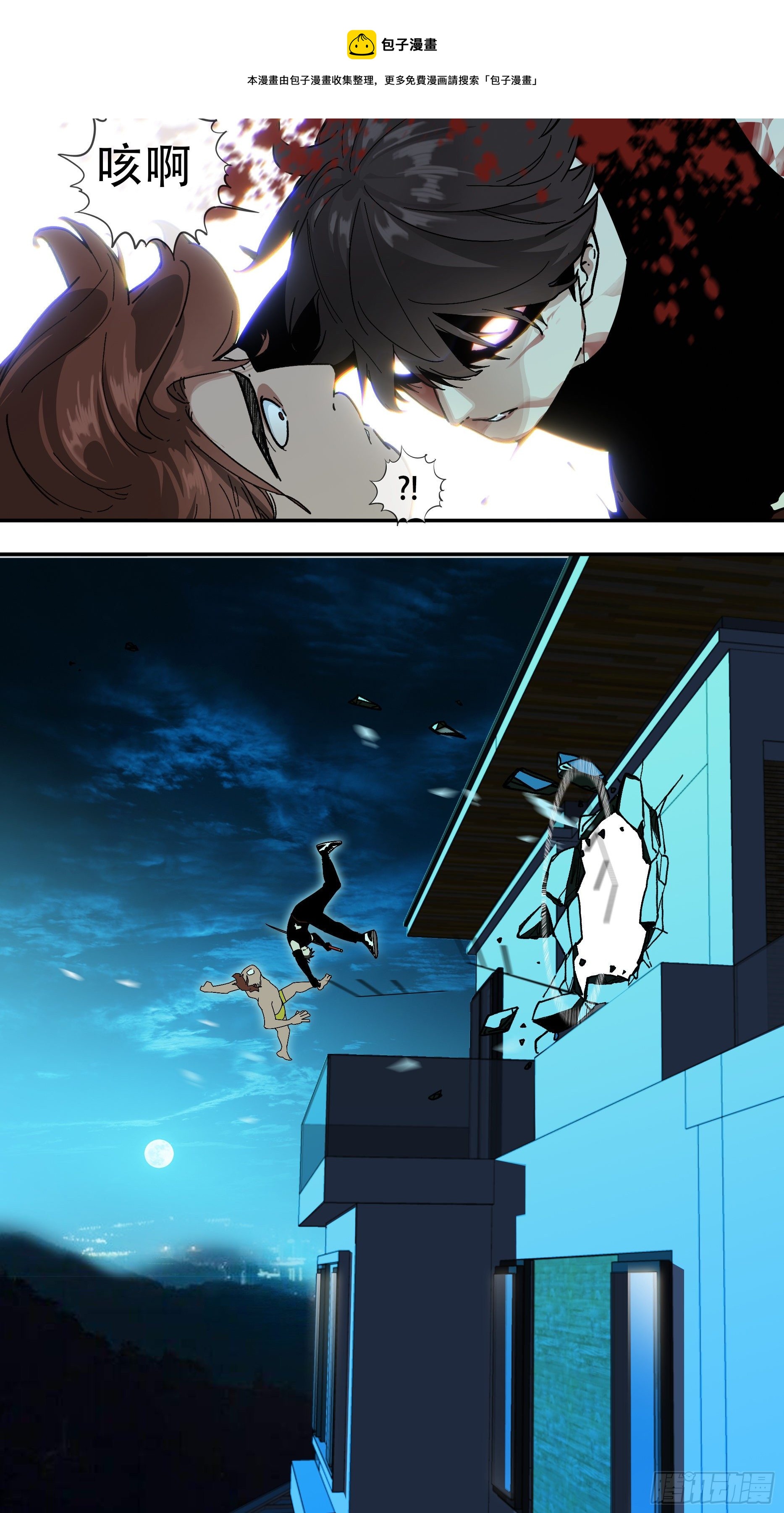 【龙森】02012
