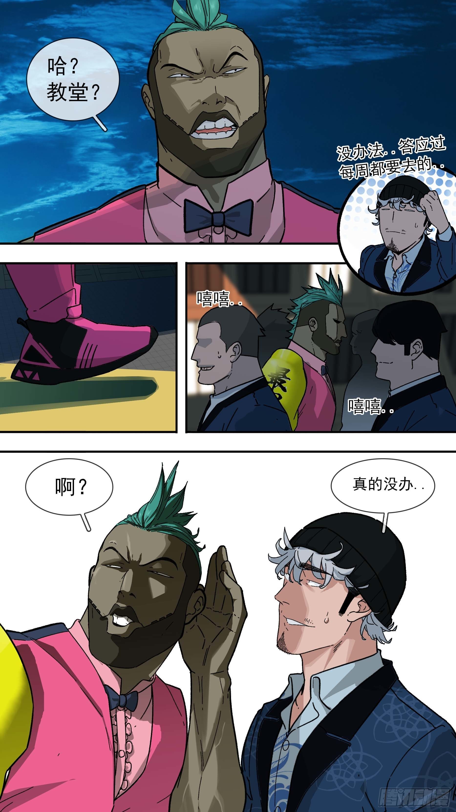 【白】01311