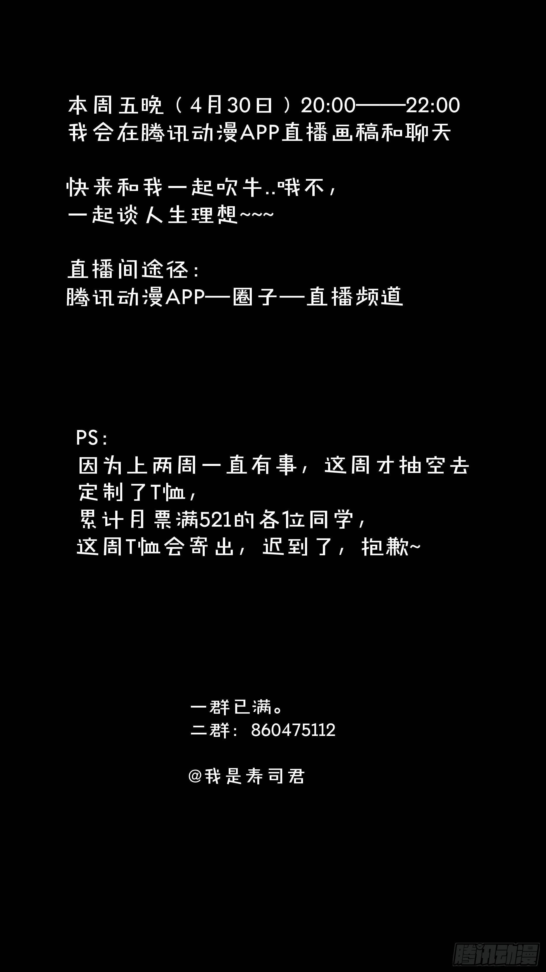 【白】01816