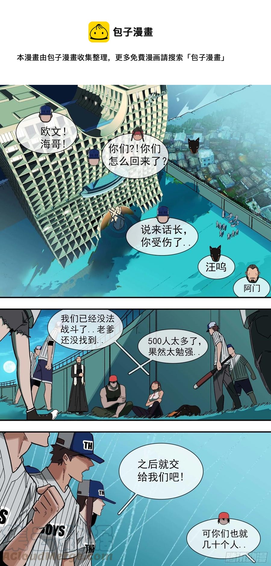 【白】0430
