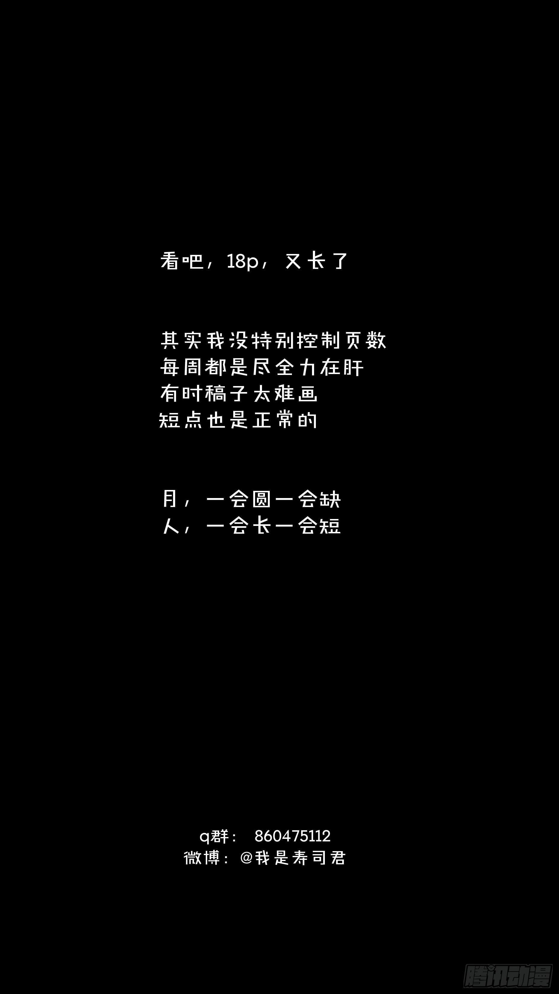 【白】03218