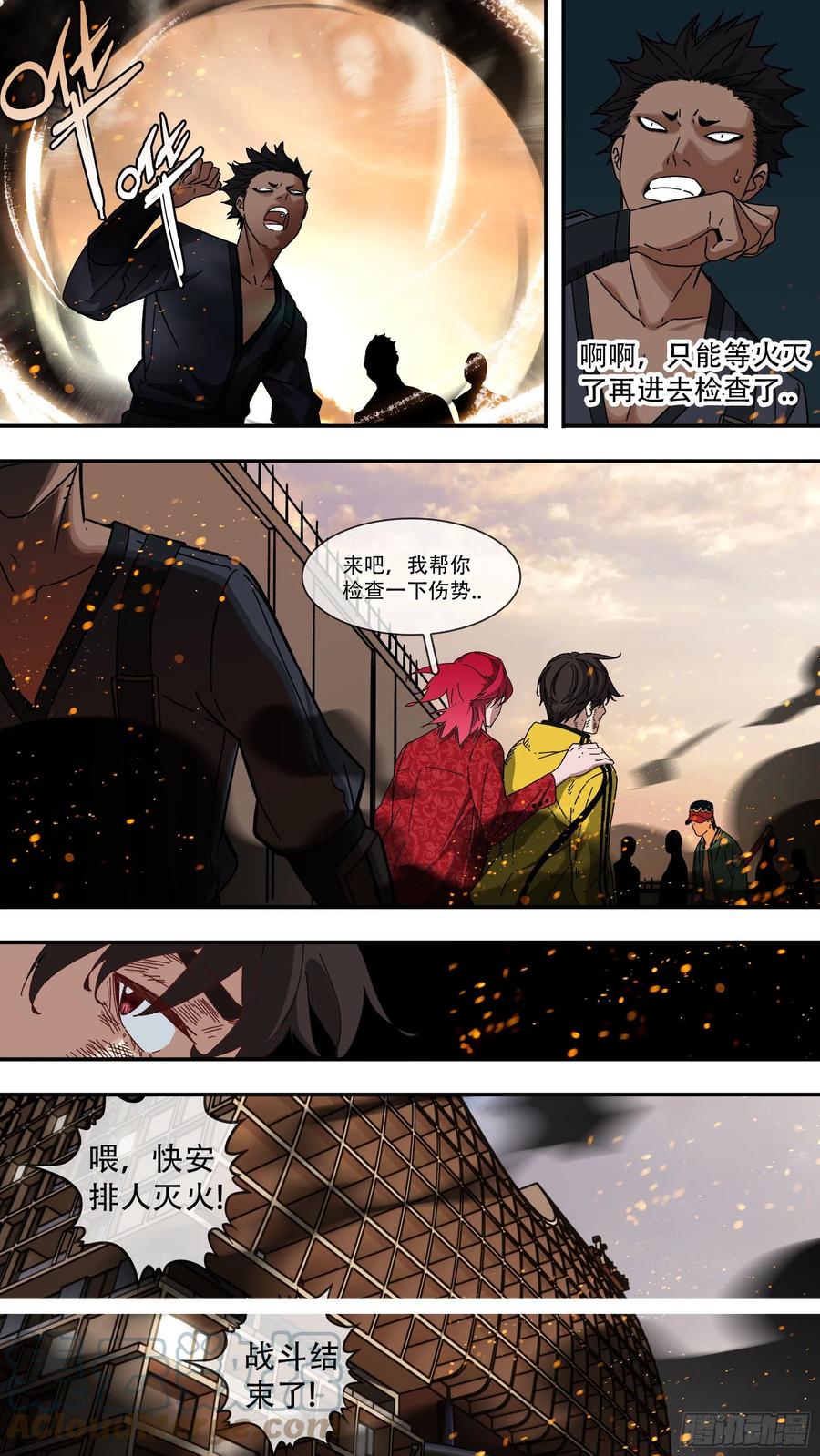 【白】05110