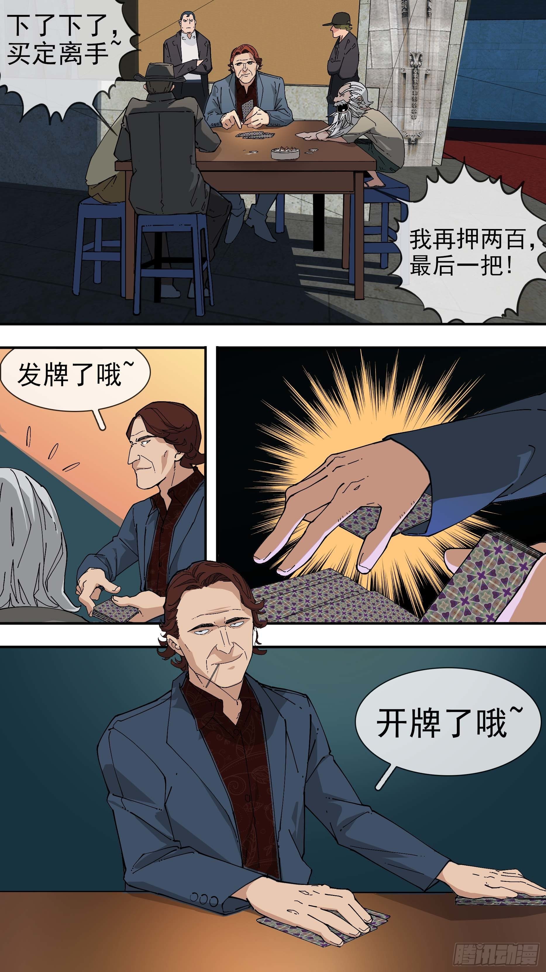 【白】015