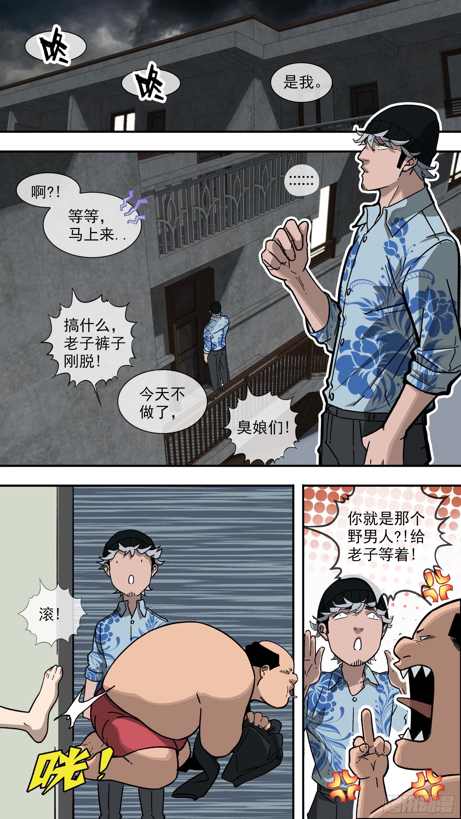 【白】0231