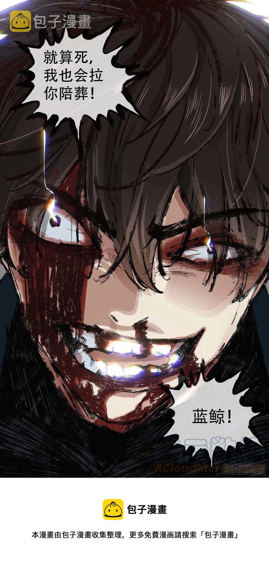 【龙森】01512