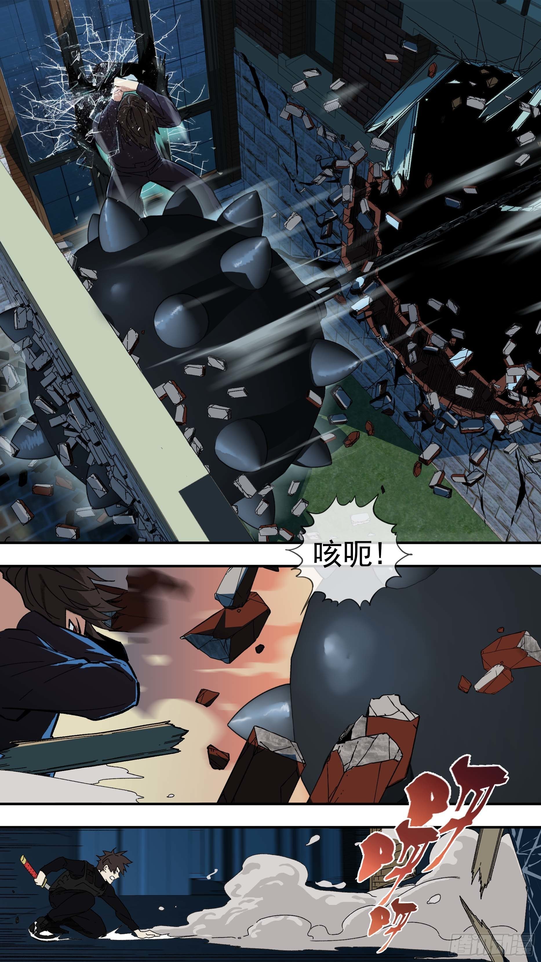 【白】0810