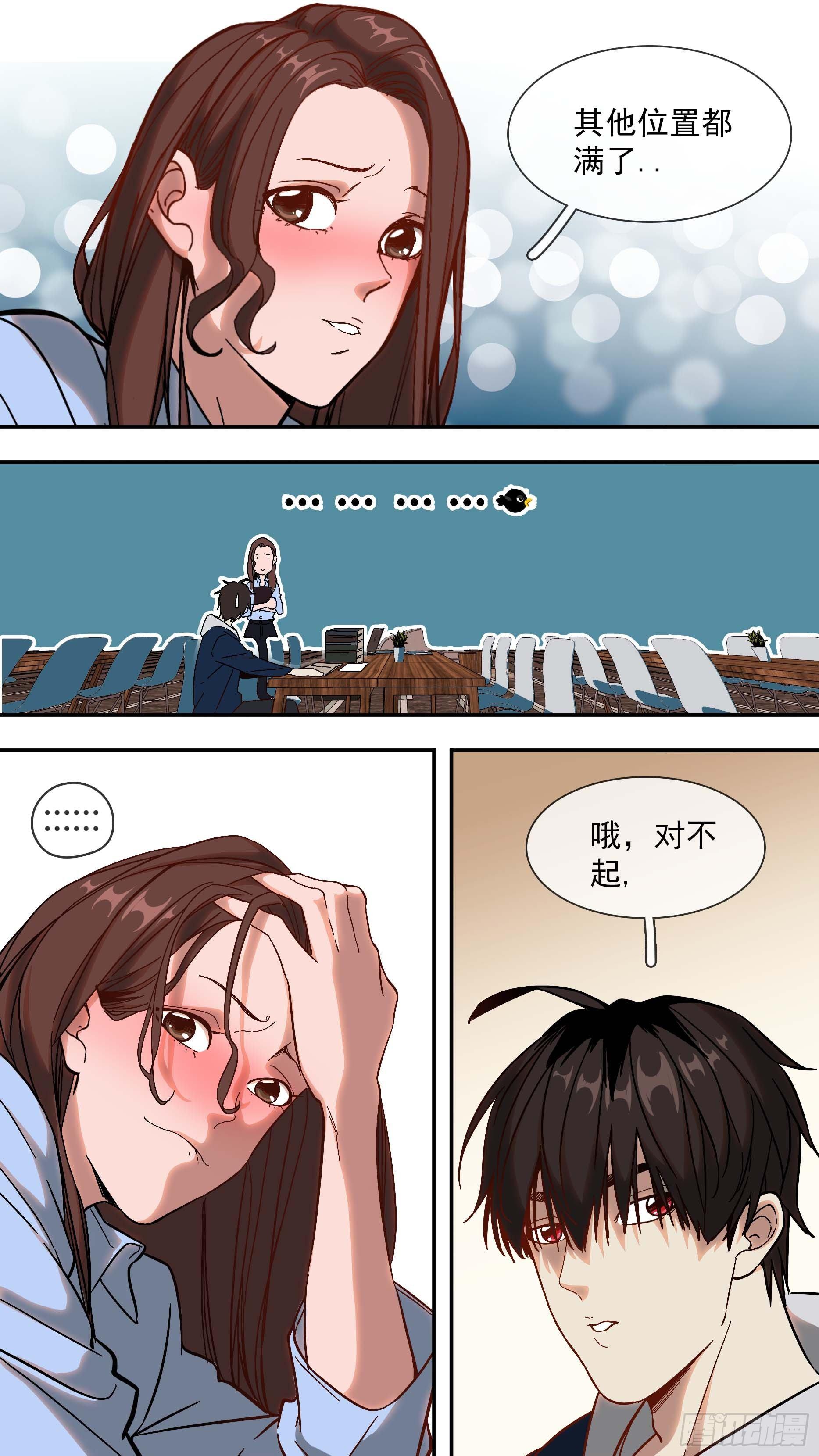【日常篇】01—一天10