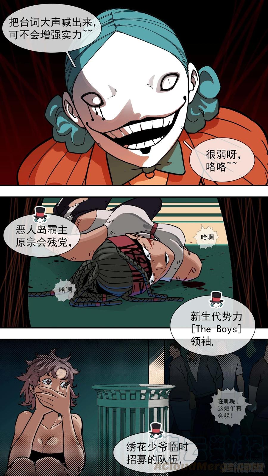 【白】0391
