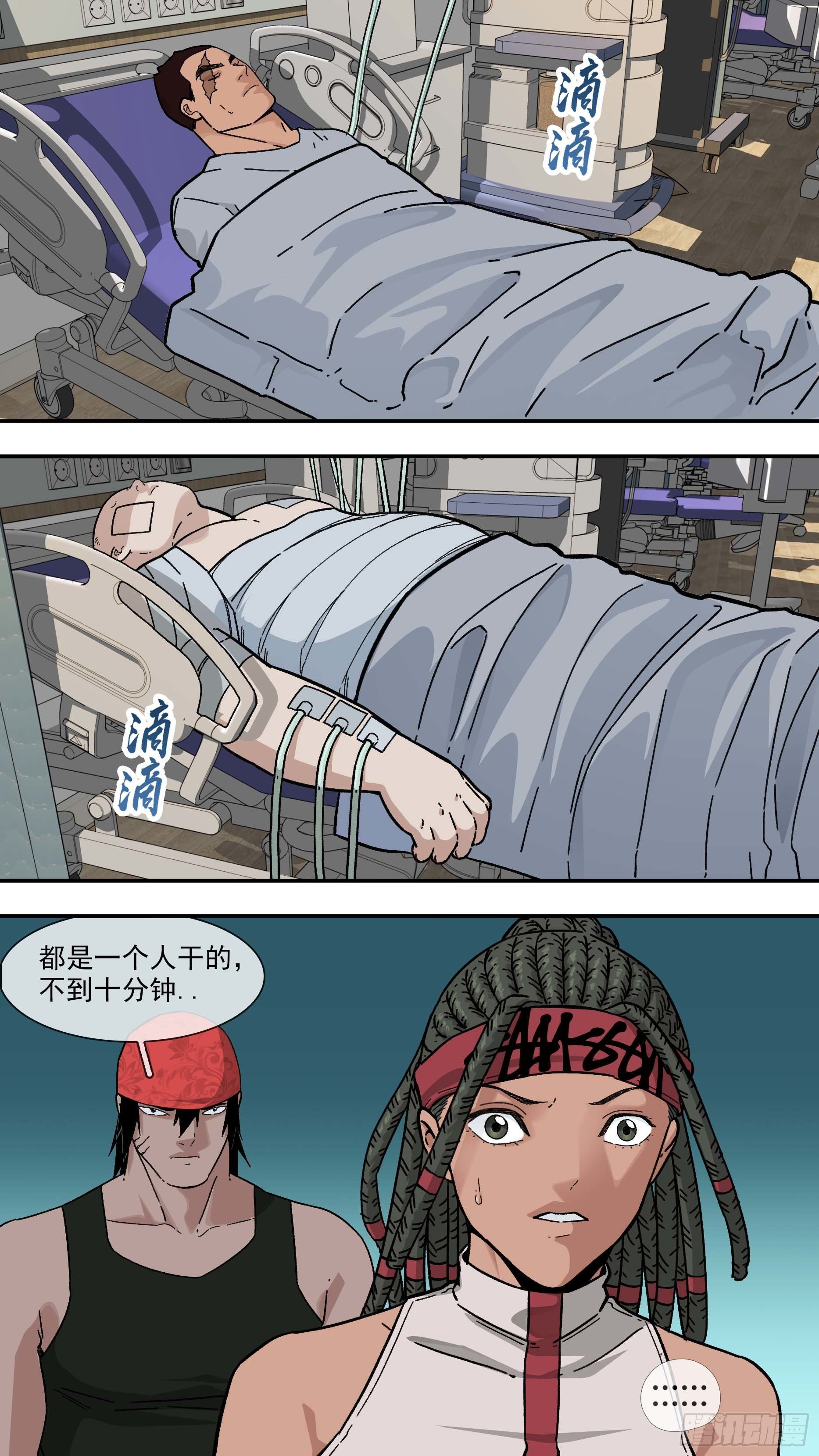 【白】0291